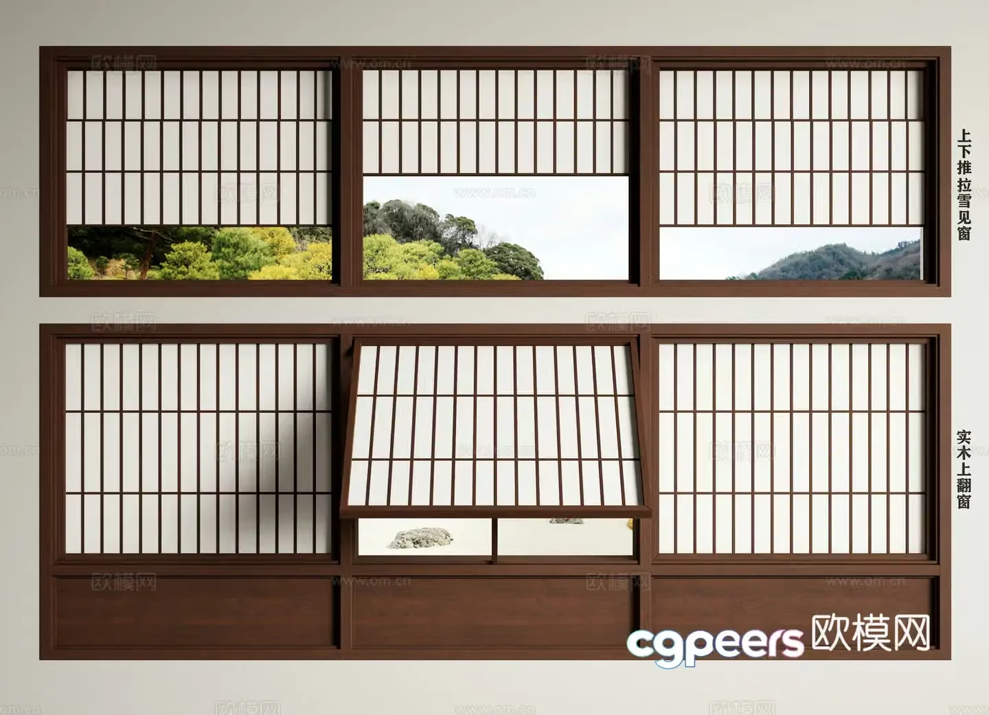 Middle-aged folding window up and down sliding window snow-visual window up and up 3D model