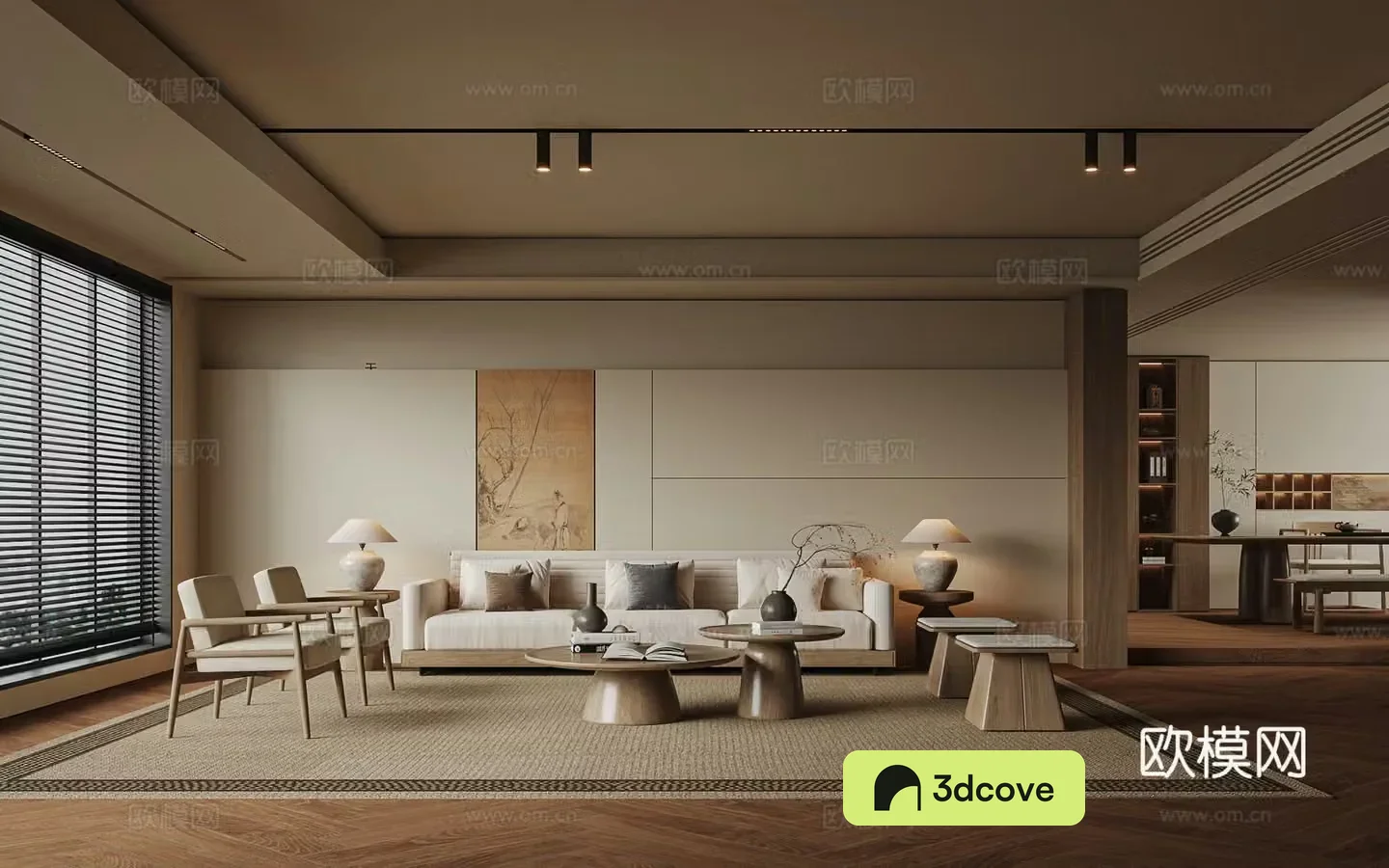 Song style aesthetic living room