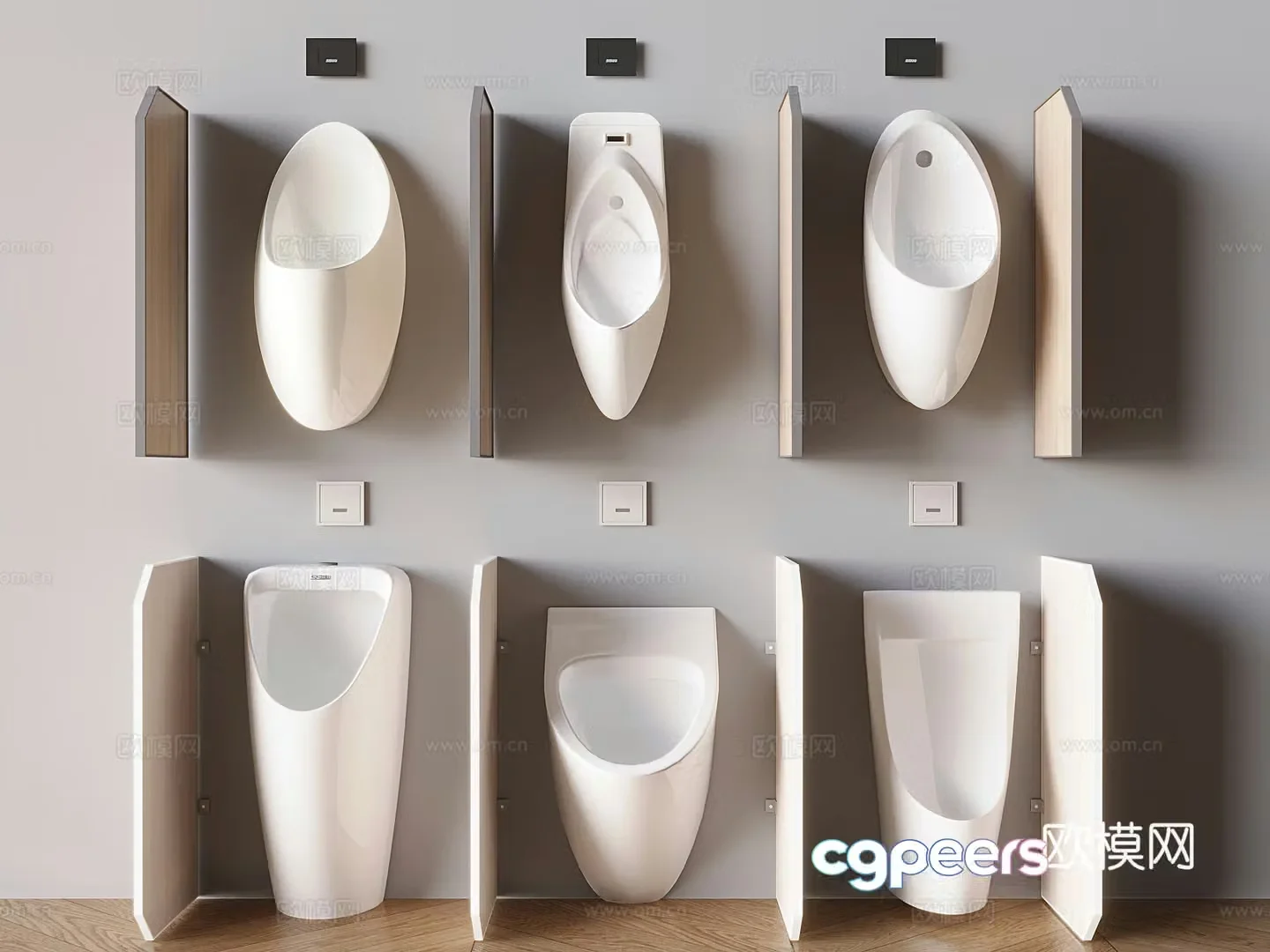 urinal urinal 3d model