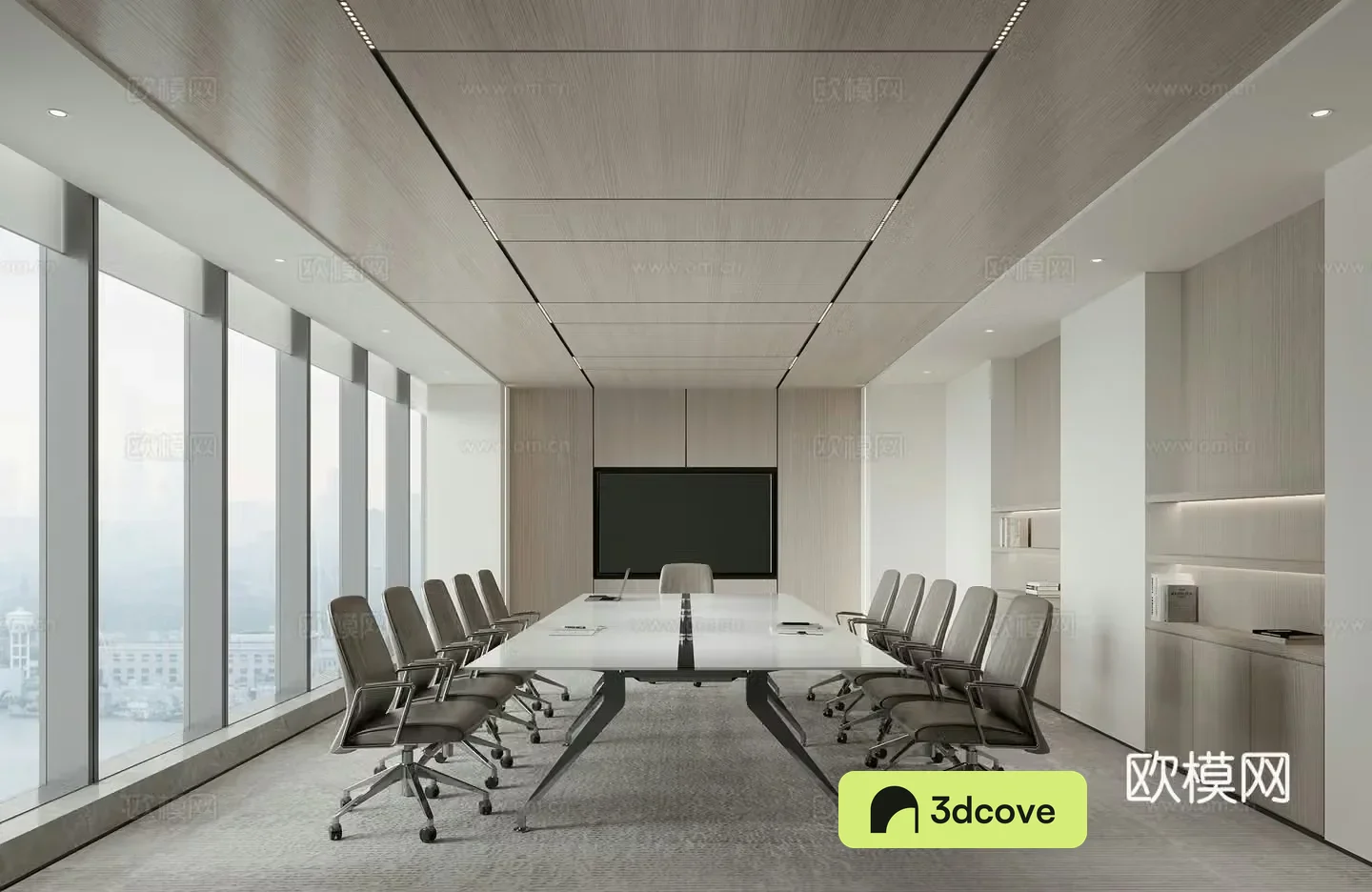 Modern conference room