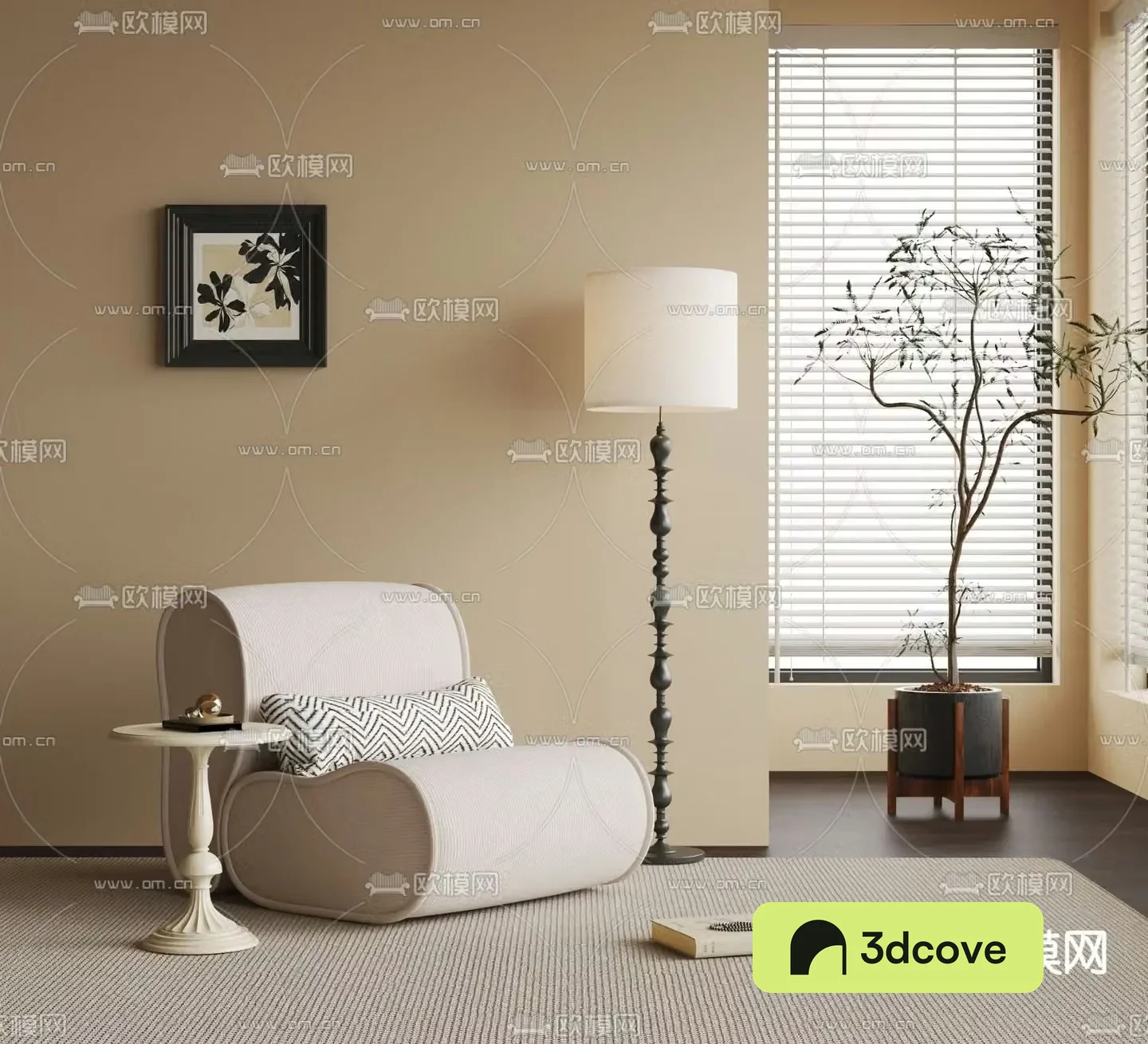 Modern leisure sofa chair