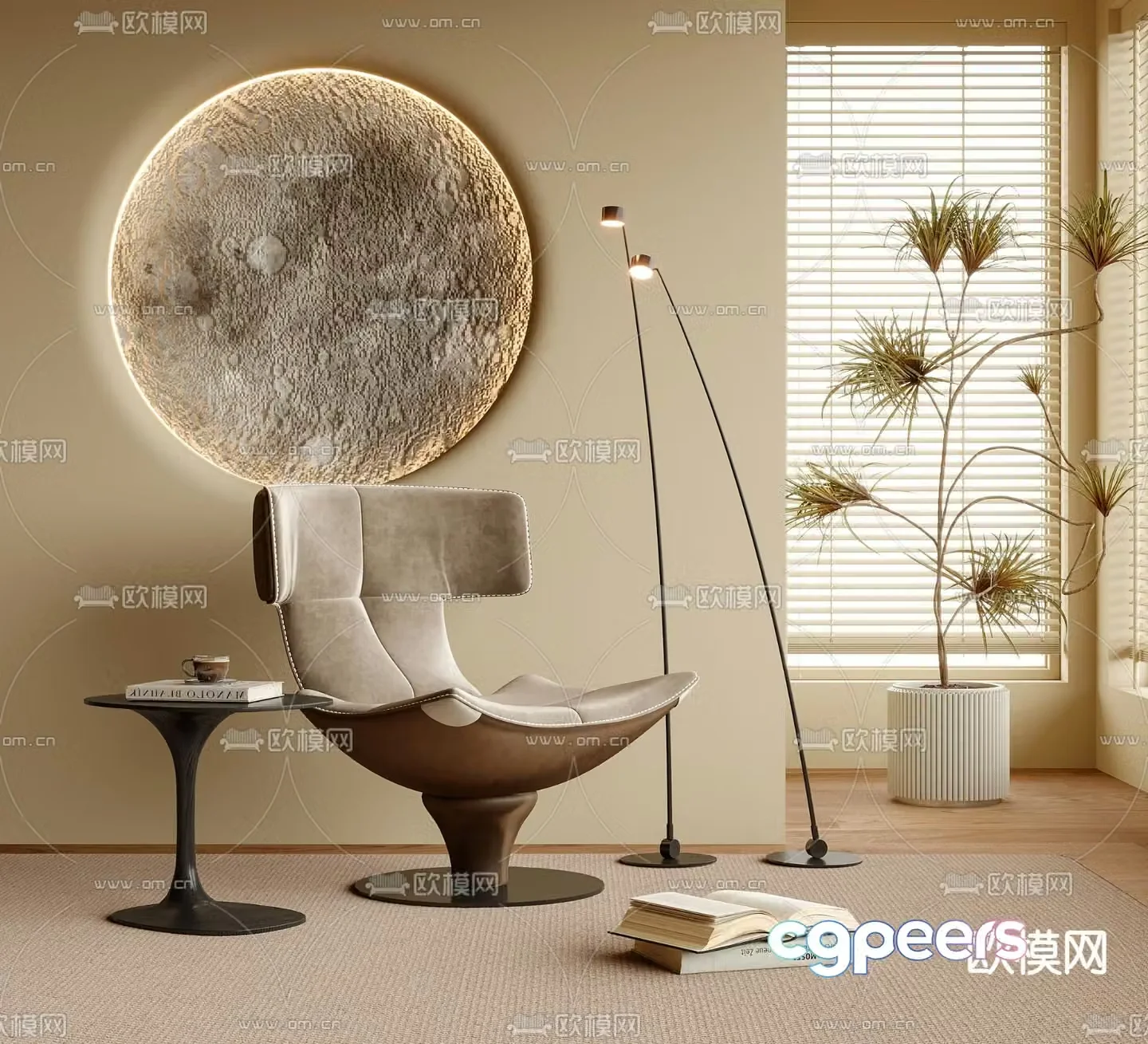 Modern chair leisure chair 3d model