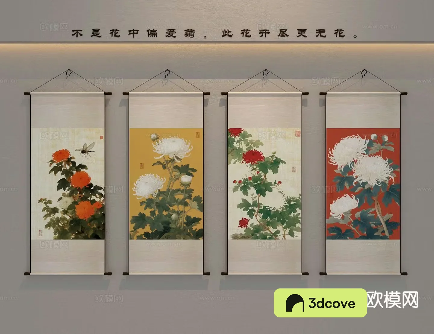New Chinese scroll painting decorative painting hanging painting
