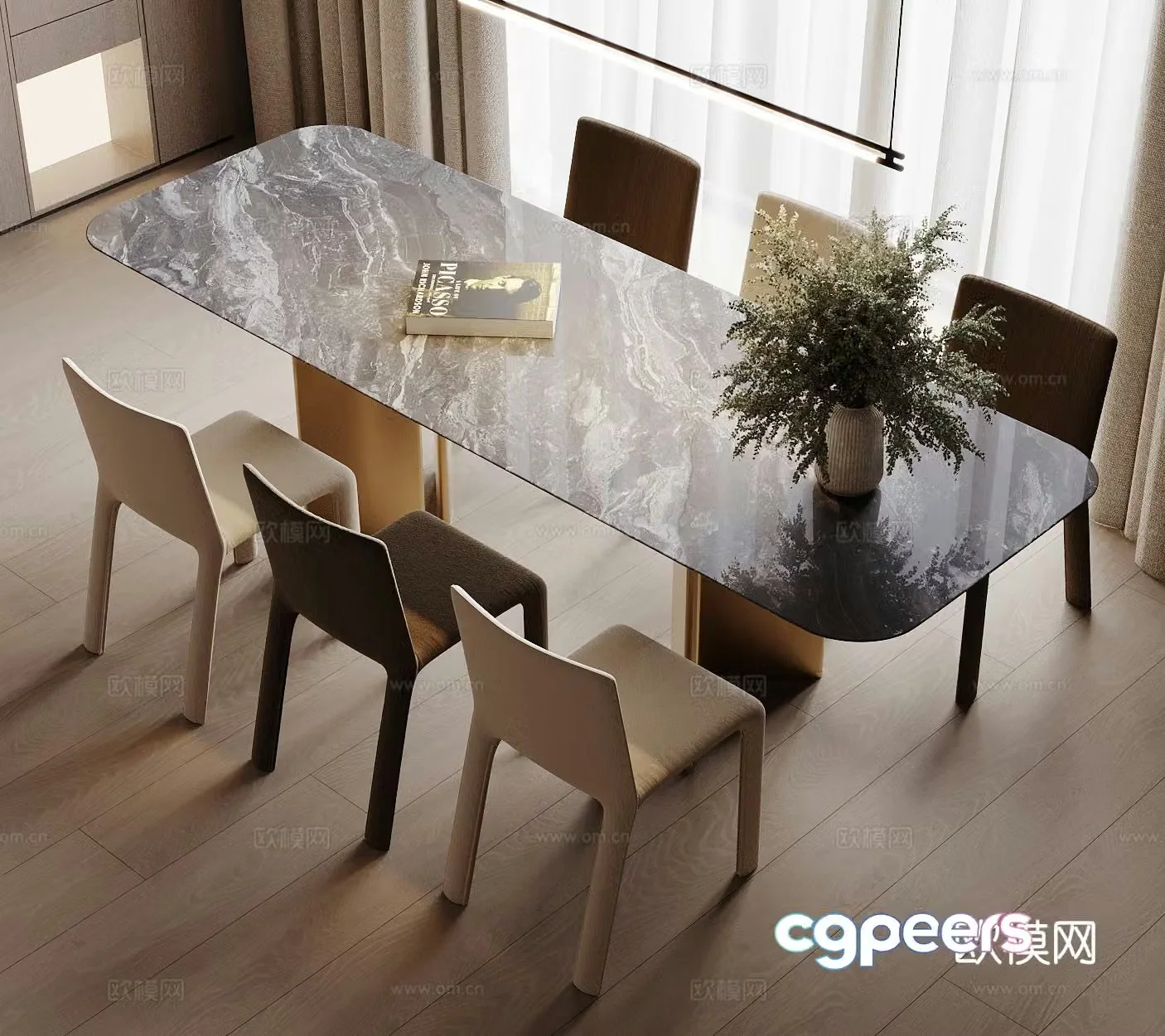 Modern dining table and chairs 3d model