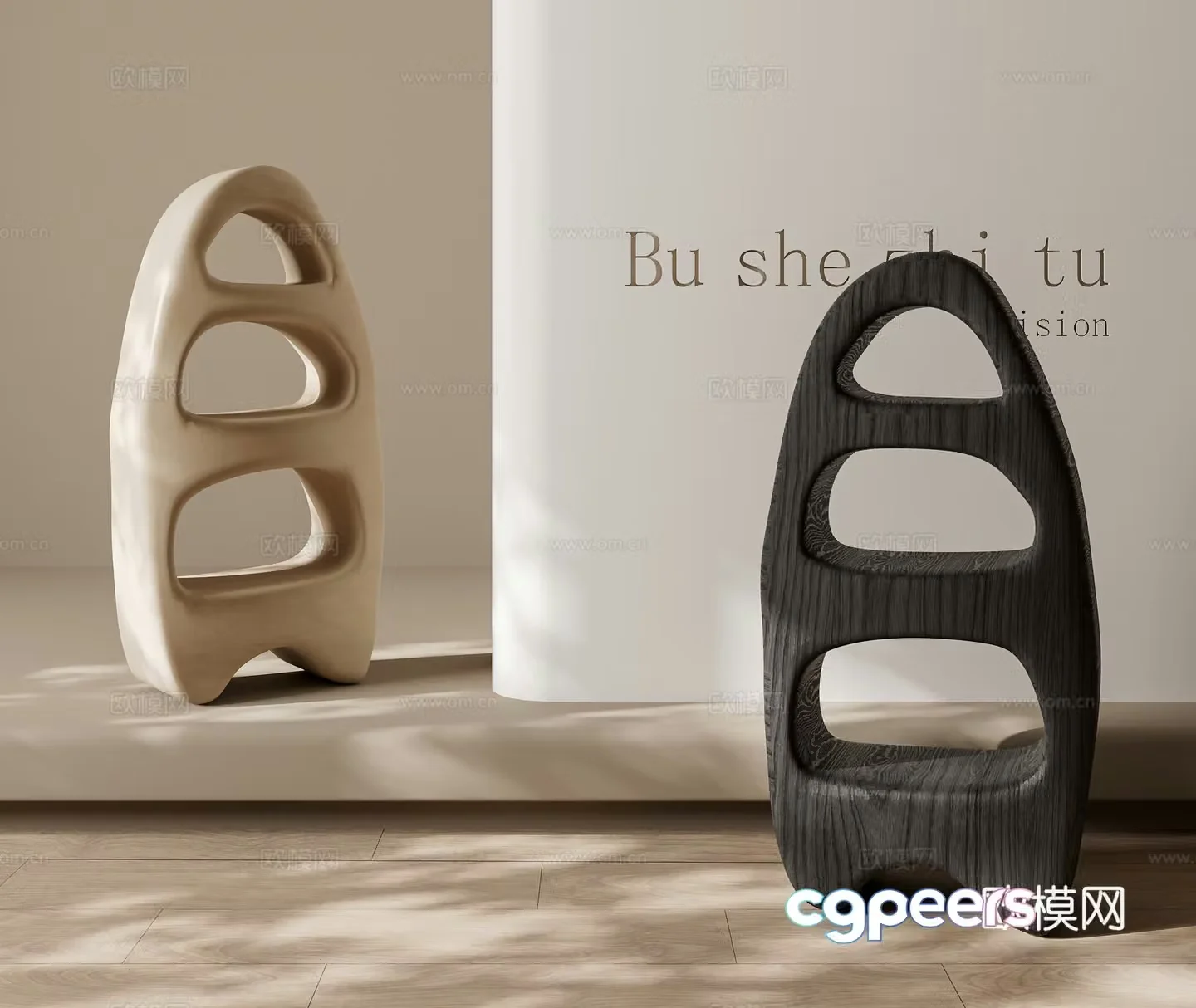 Modern medieval style bookcase display shelf 3D model