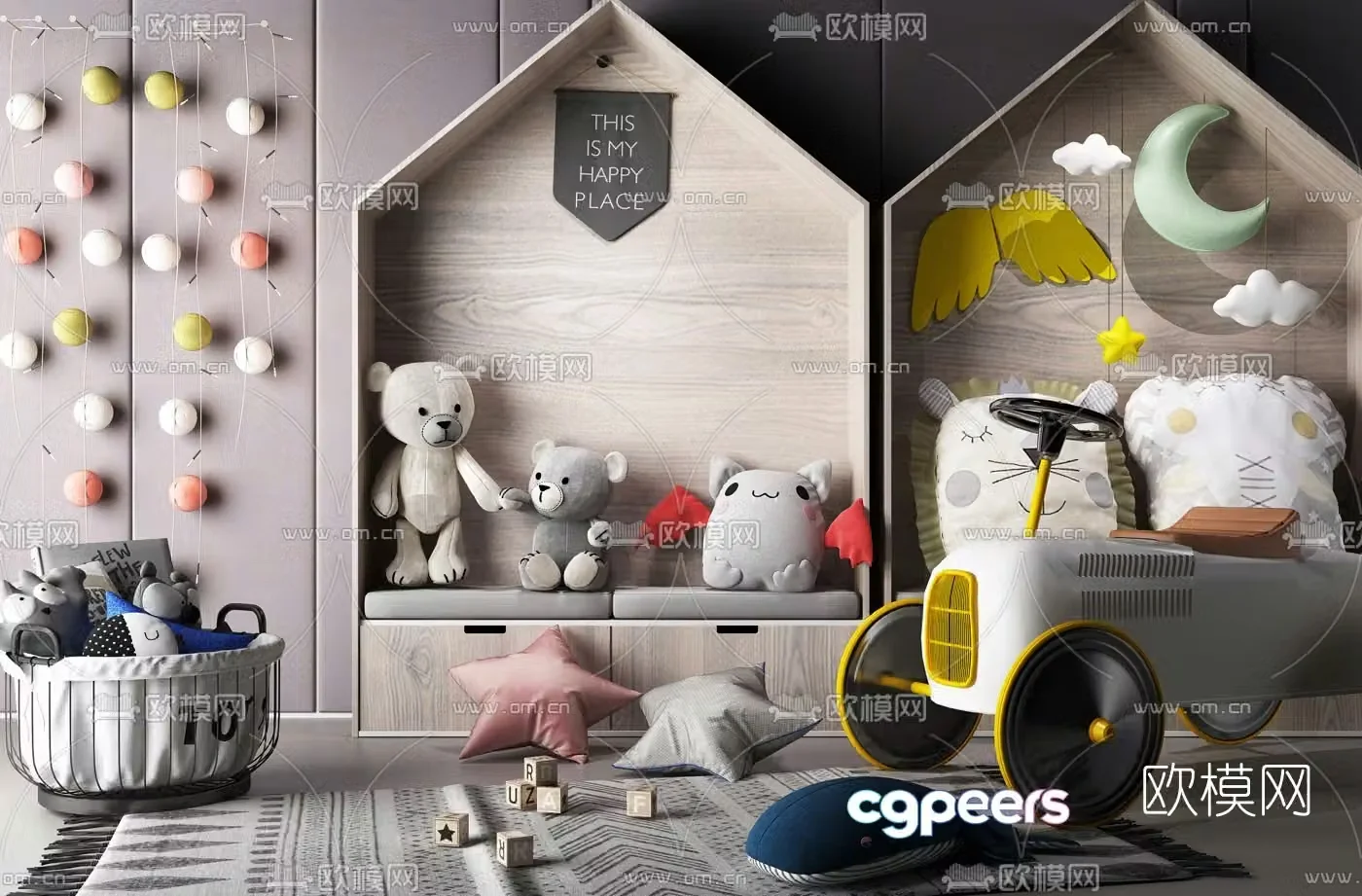 Modern children’s cabinet children’s toys 3d model