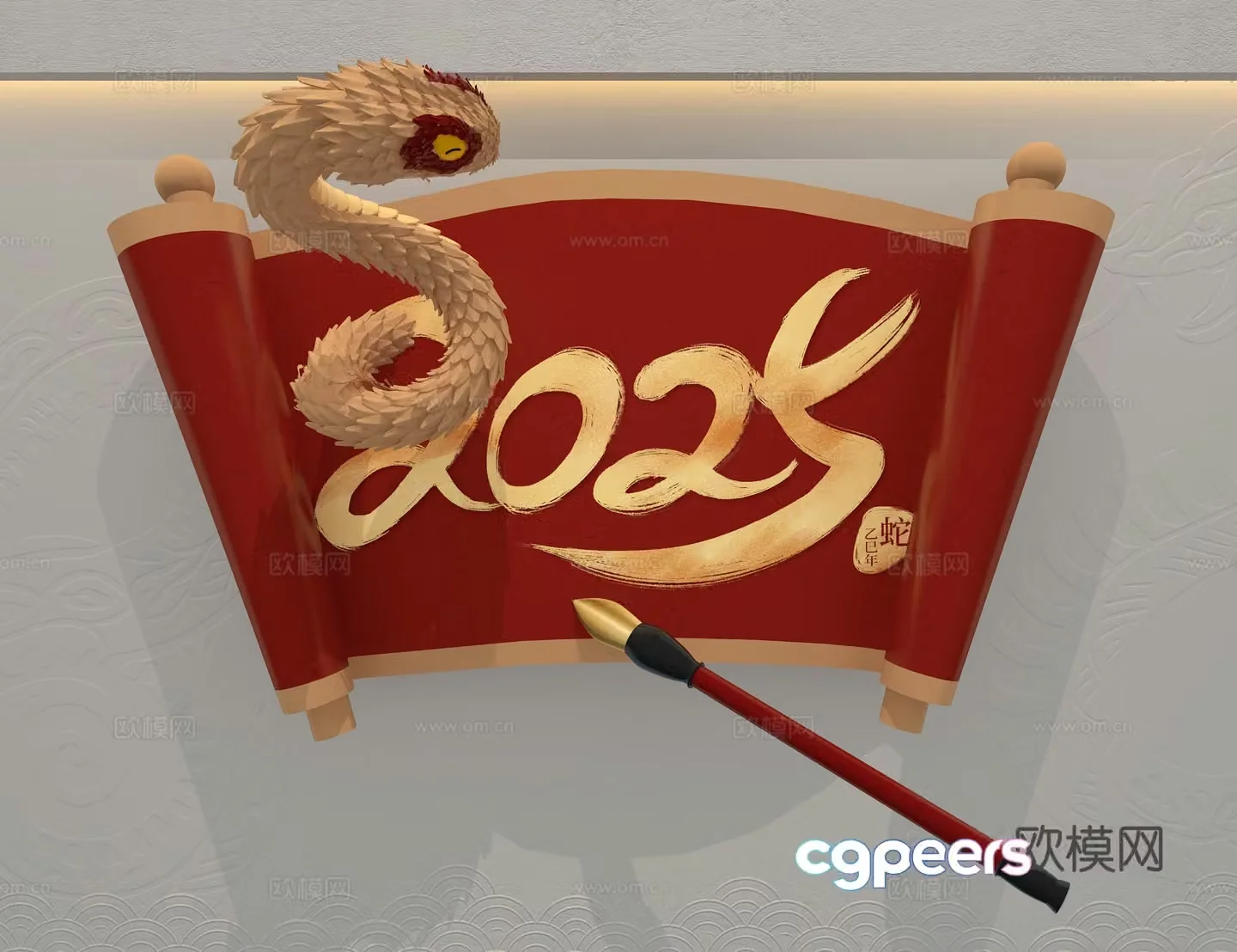 Year of the Snake scroll wall decoration 3d model