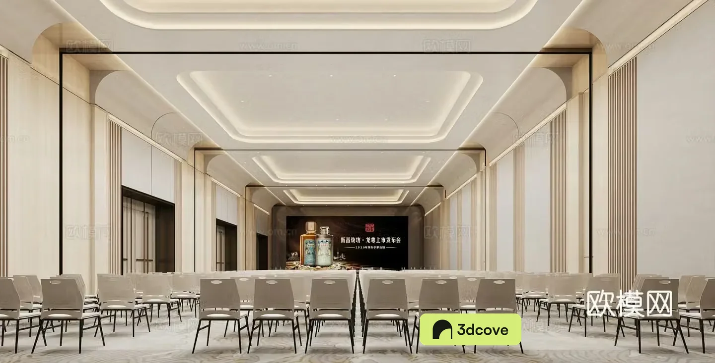 Modern conference room Banquet hall