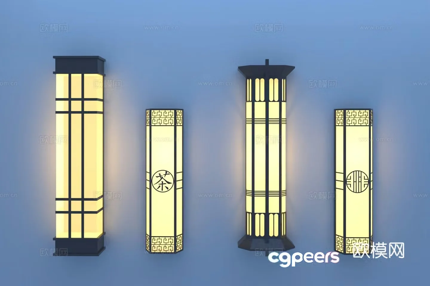 New Chinese style wall lamp Zen wall lamp 3D model