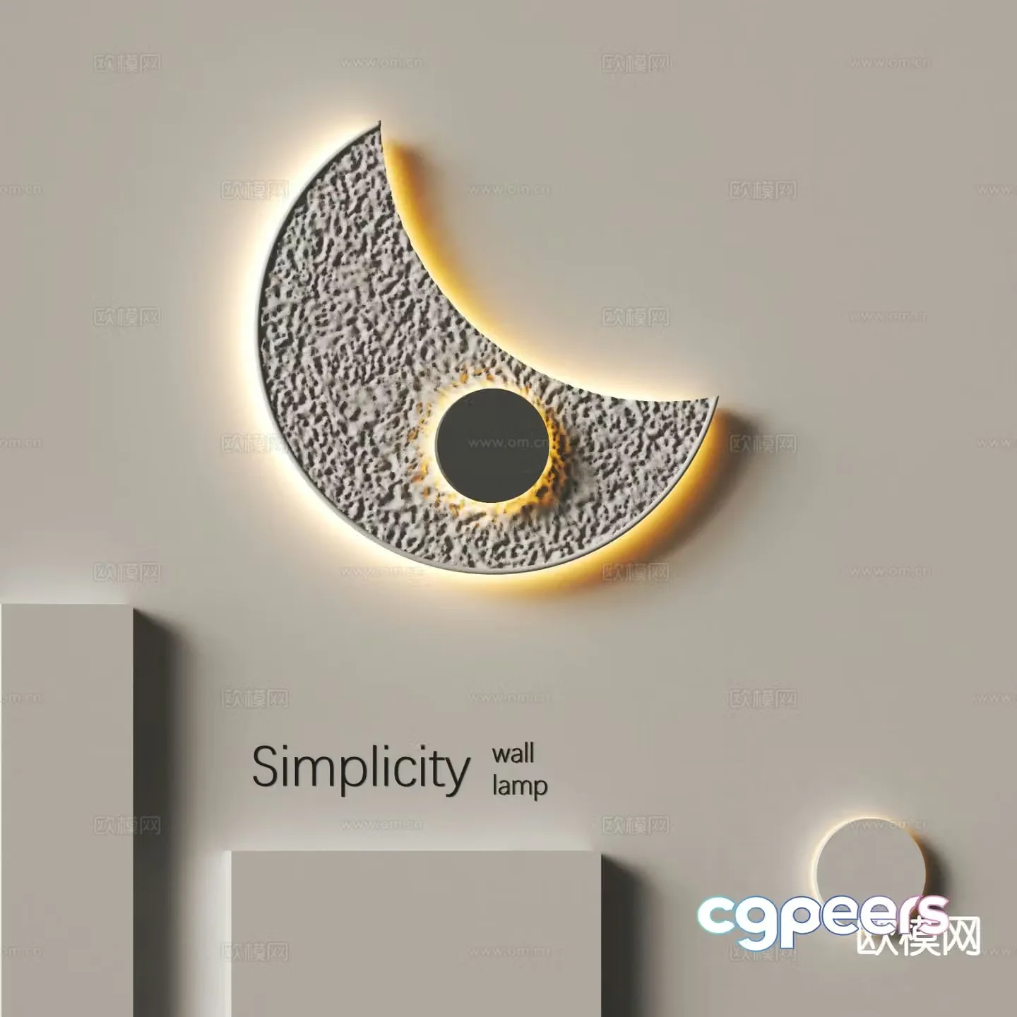 Modern creative wall lamp personalized wall lamp 3d model