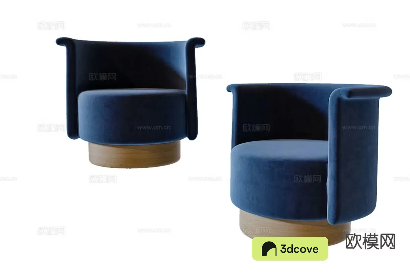 Modern single sofa
