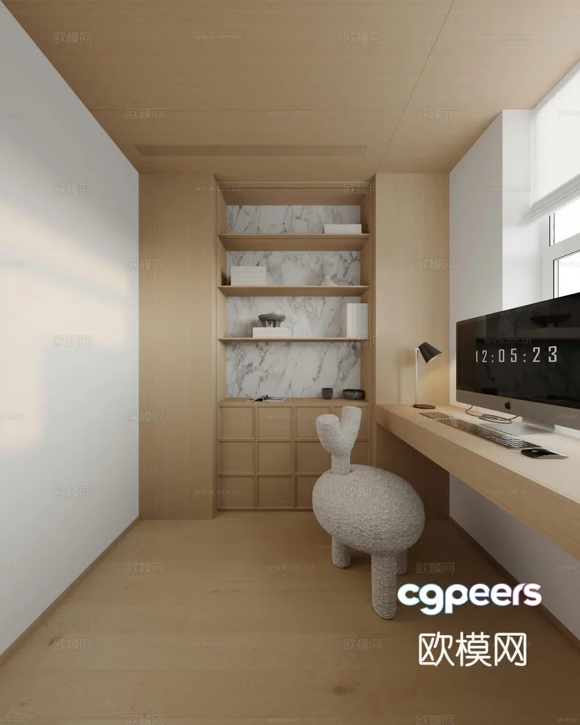 Modern study 3d model