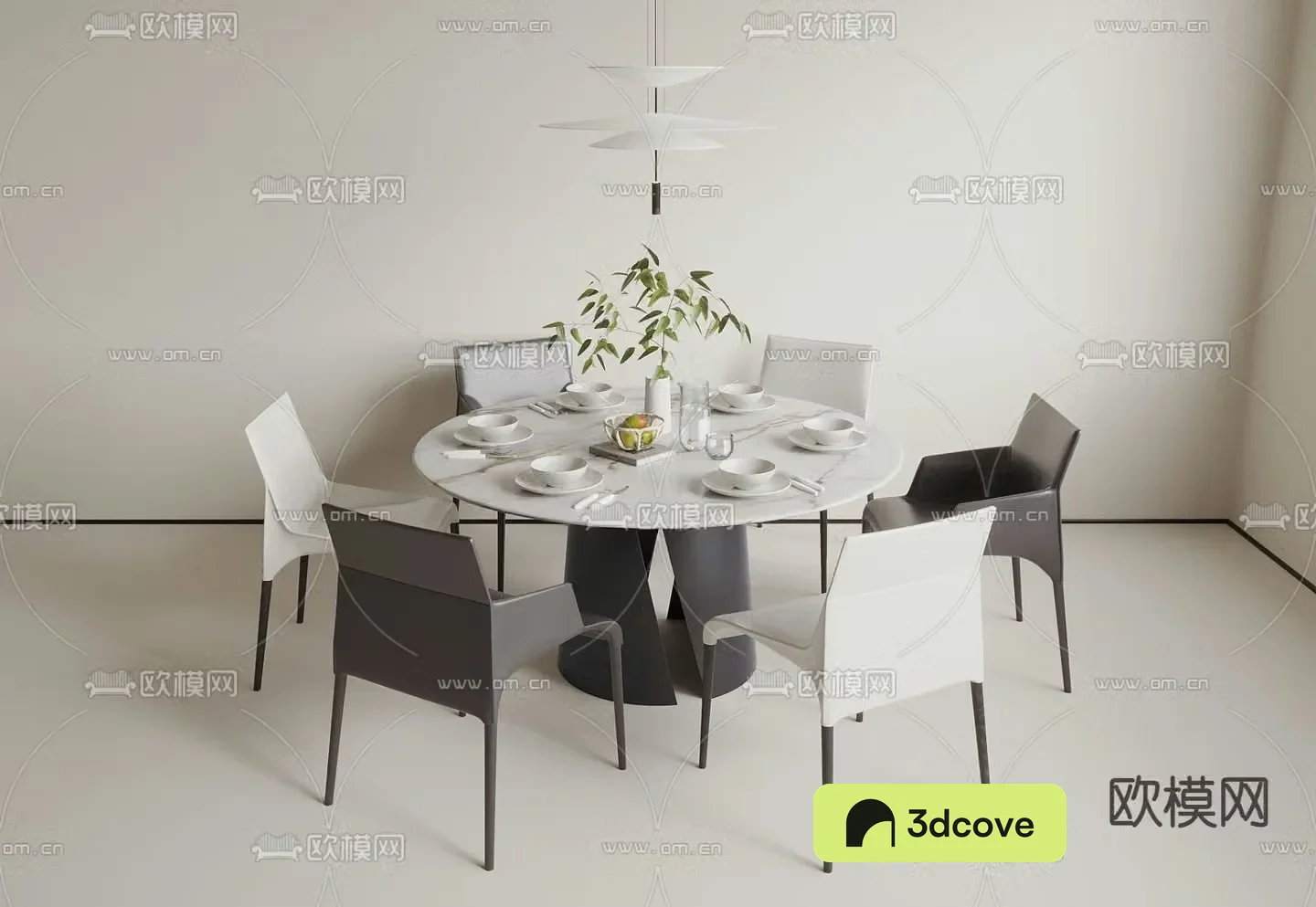 Round dining table and chairs