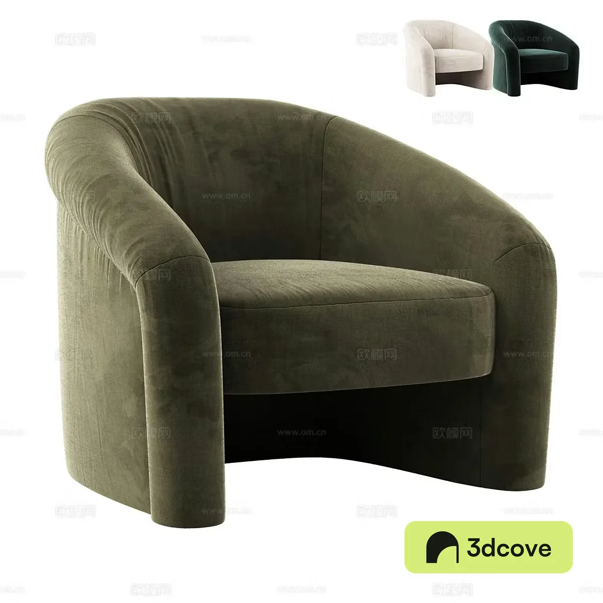 Modern single sofa