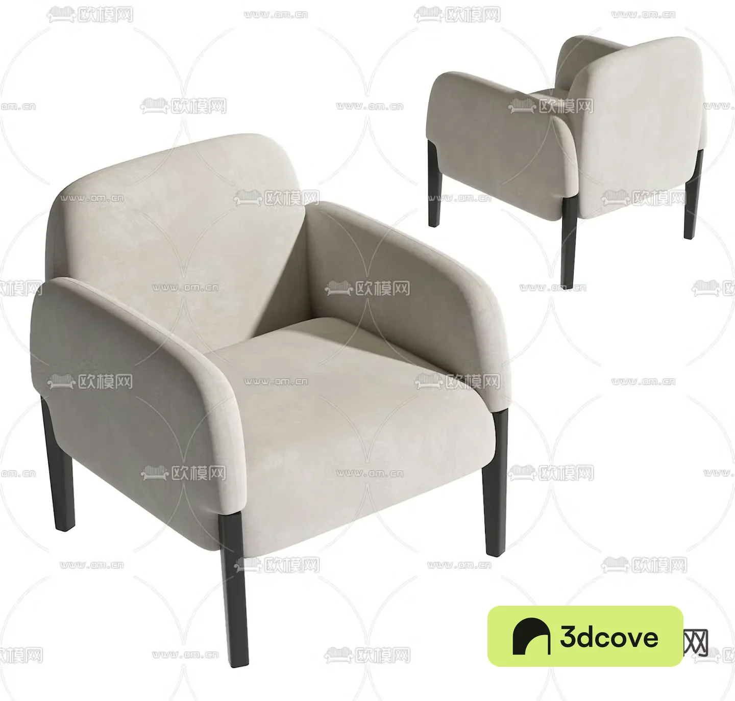 Modern single sofa