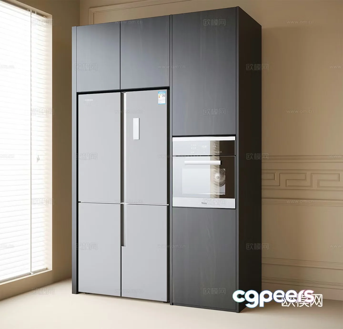 Modern refrigerator cabinet refrigerator sideboard 3d model