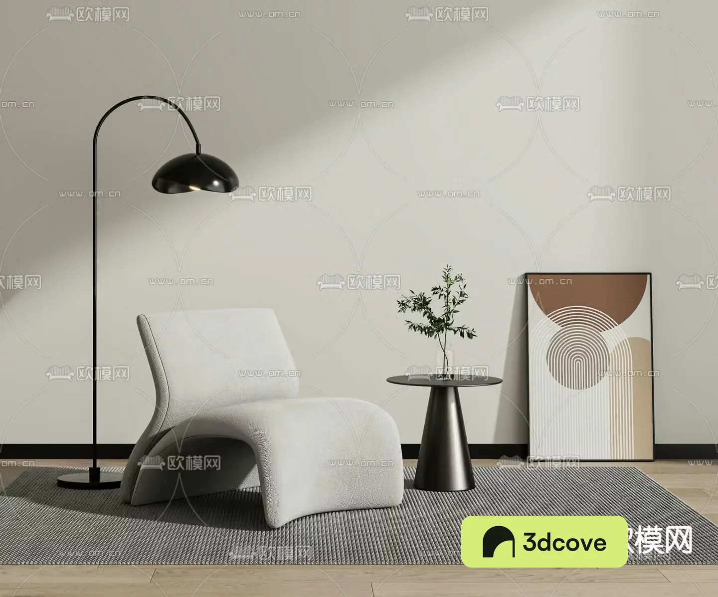 Modern leisure chair single chair