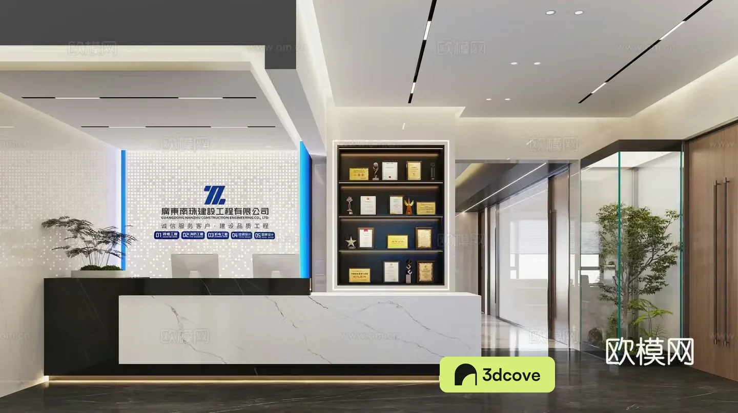 Company front desk hall