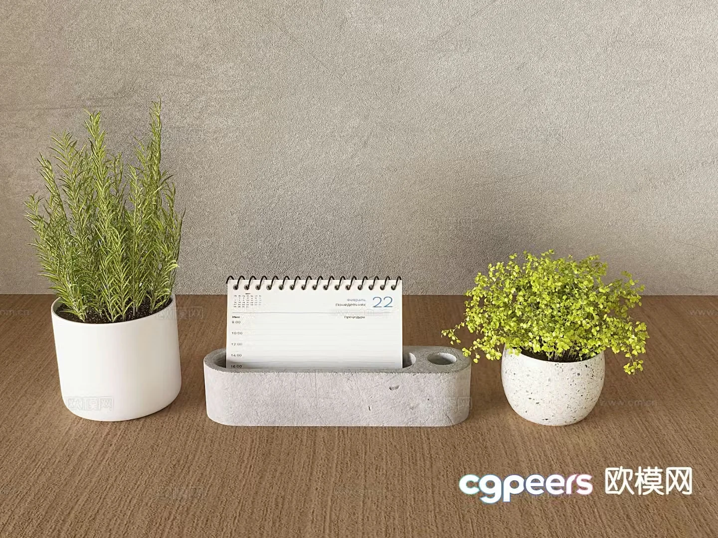 Modern green plant potted plant table plant 3d model
