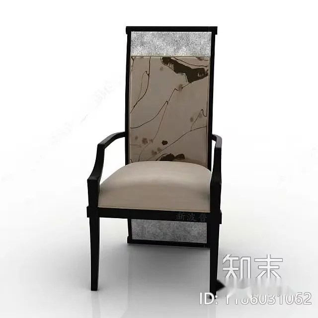 Wooden Armchair 3D Model – 2536 – VRAY Render