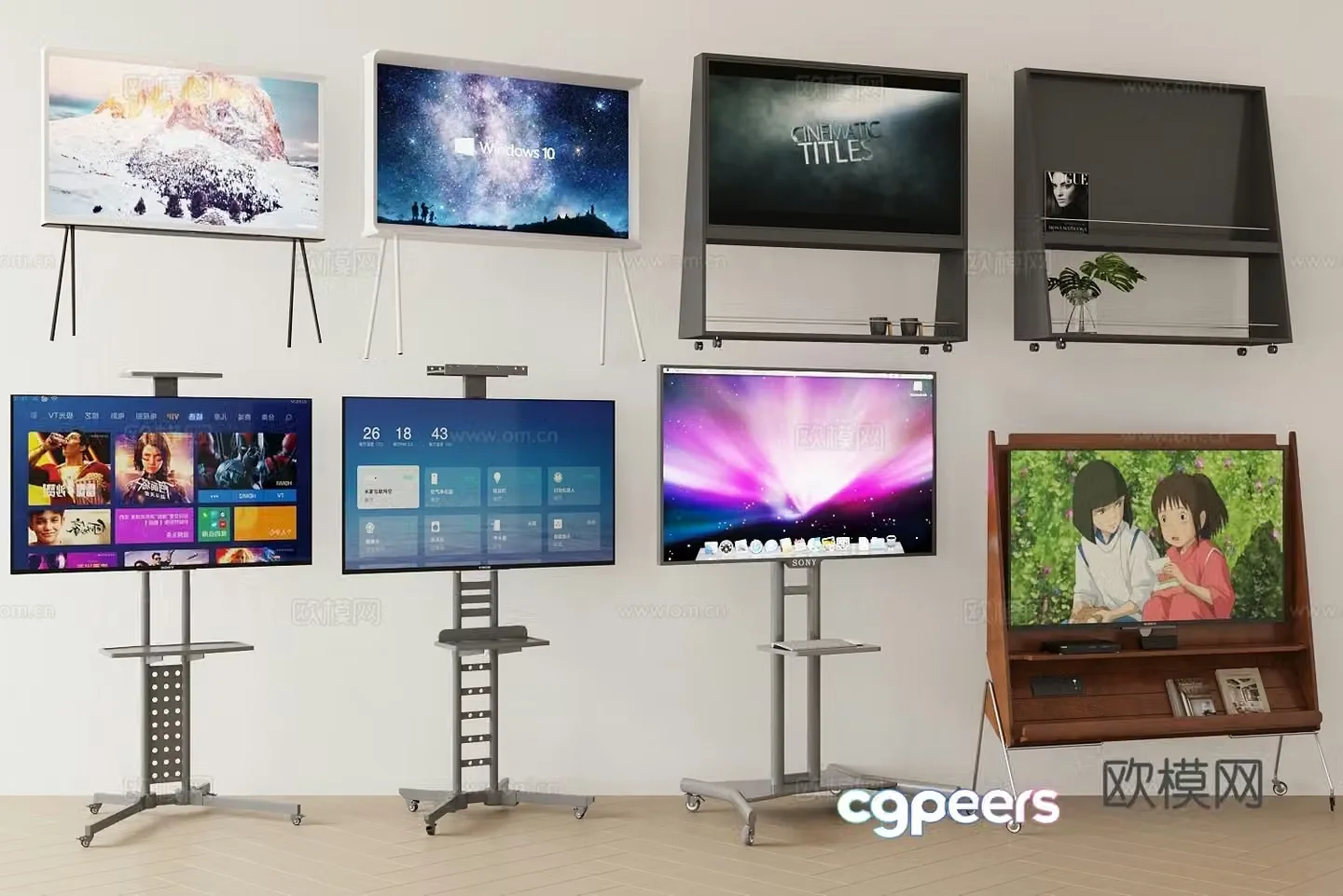 modern mobile tv tv stand laser tv projector 3d model