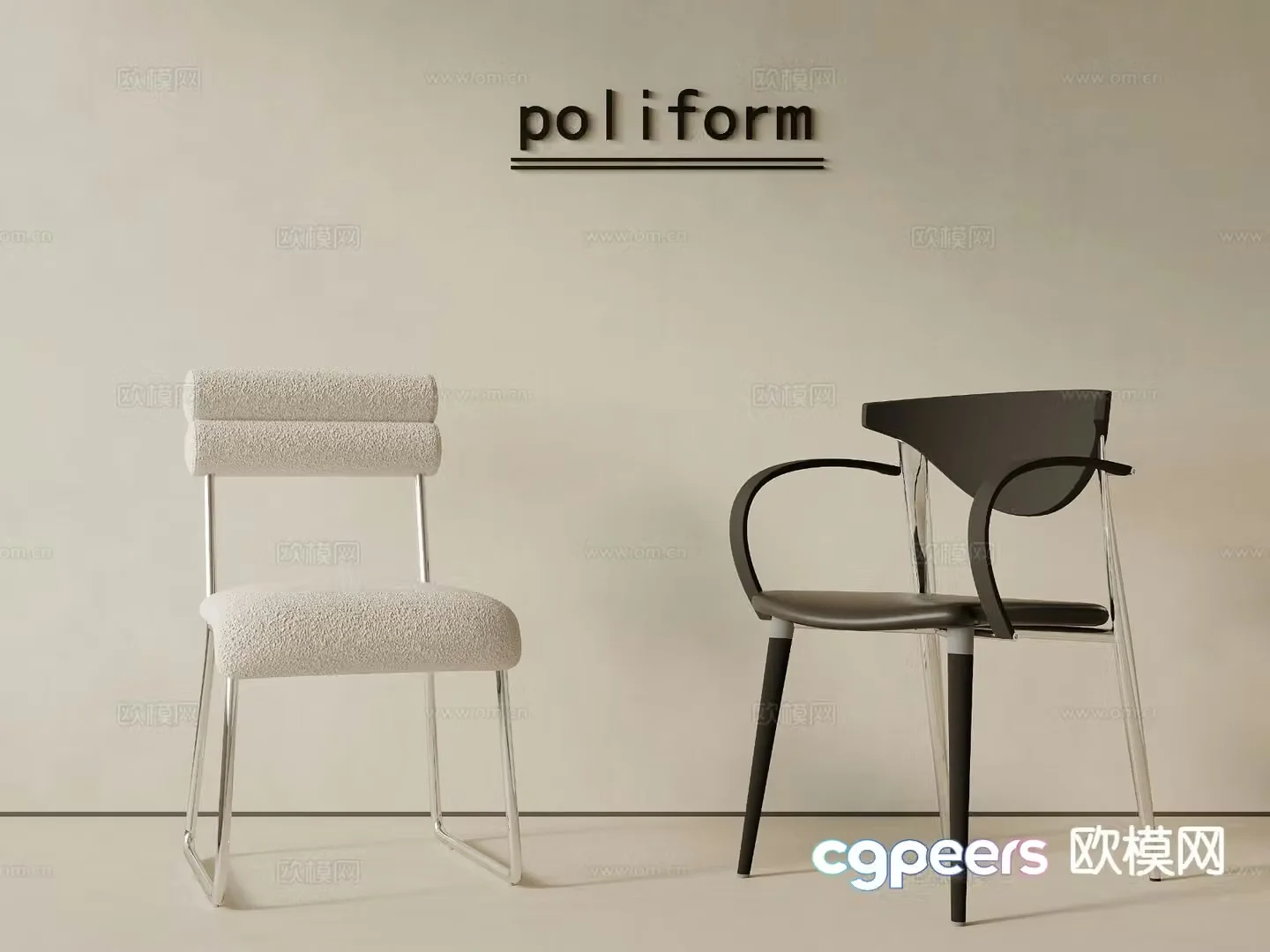 Modern chair dining chair 3d model
