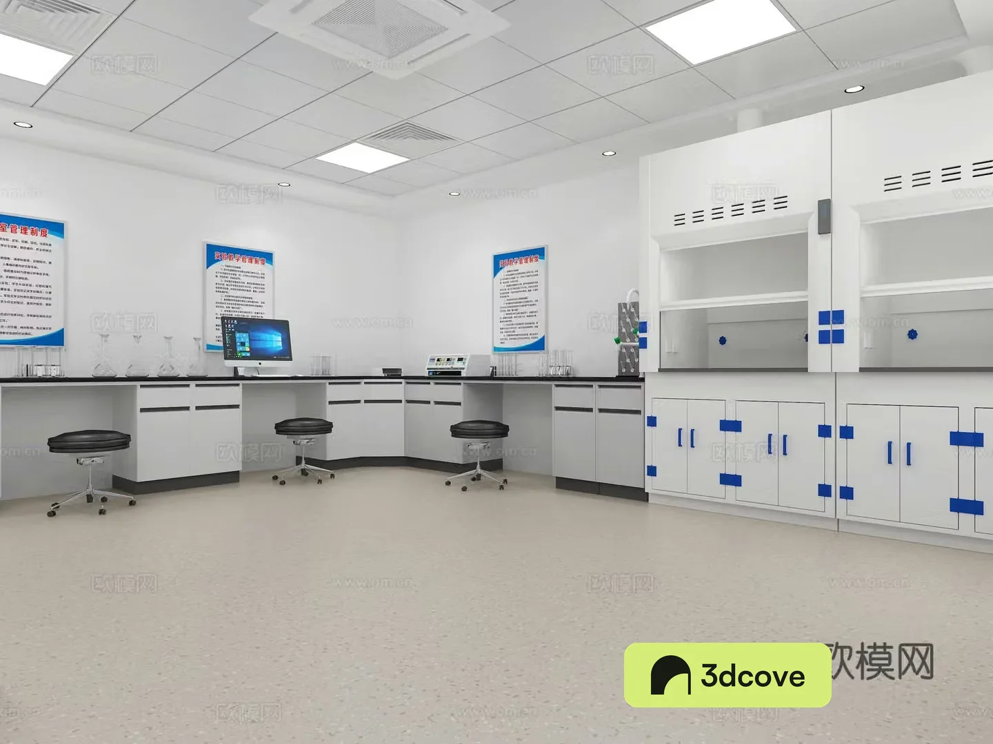 Chemistry laboratory