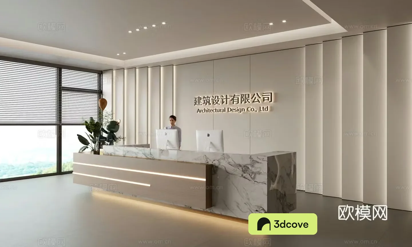Modern company front desk reception area bar reception desk service desk company front desk background