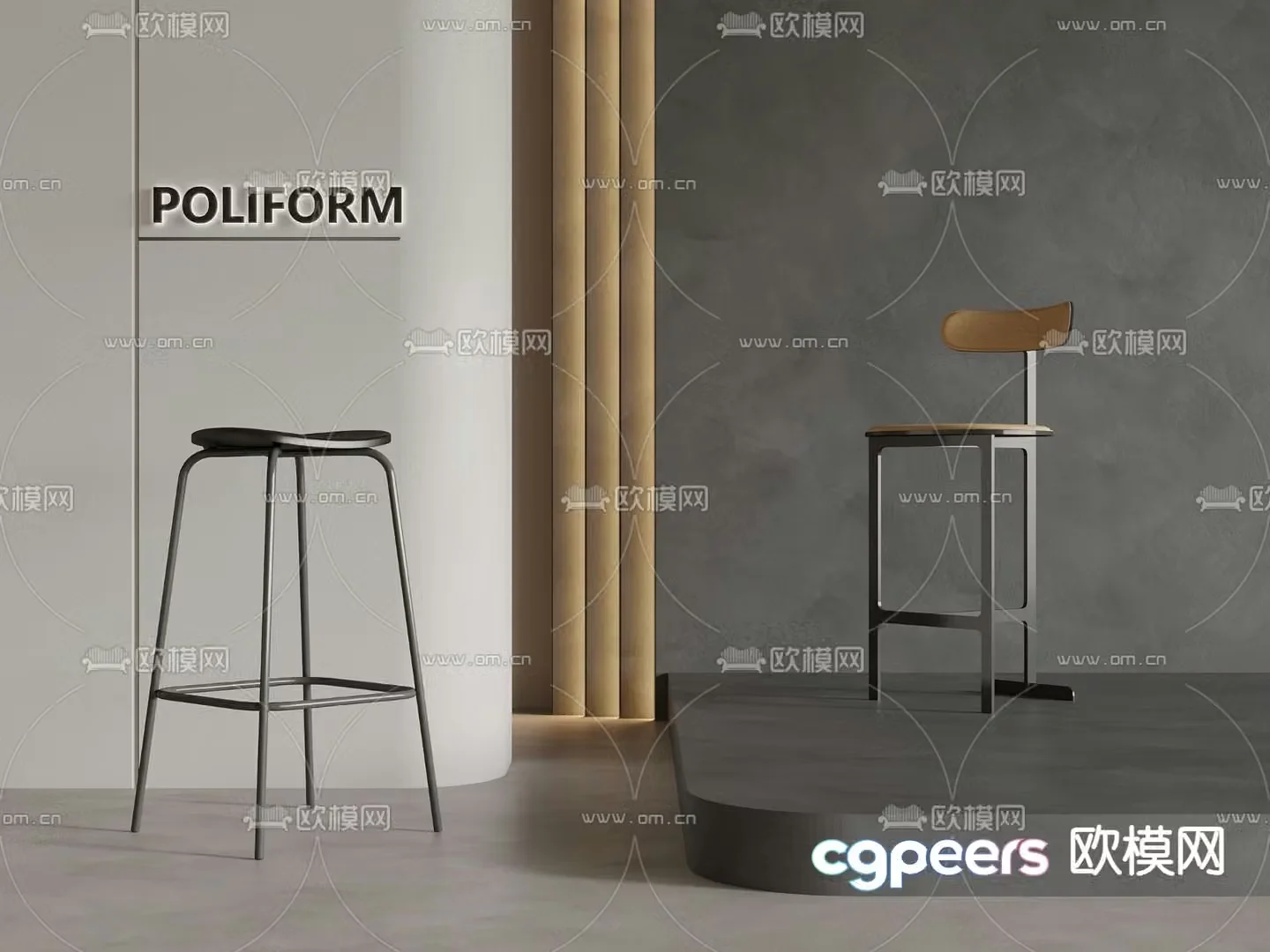 Modern bar chair bar stool bar stool 3d model