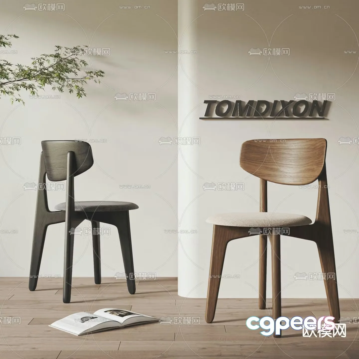 TOMDIXON wabi-sabi chair dining chair 3d model