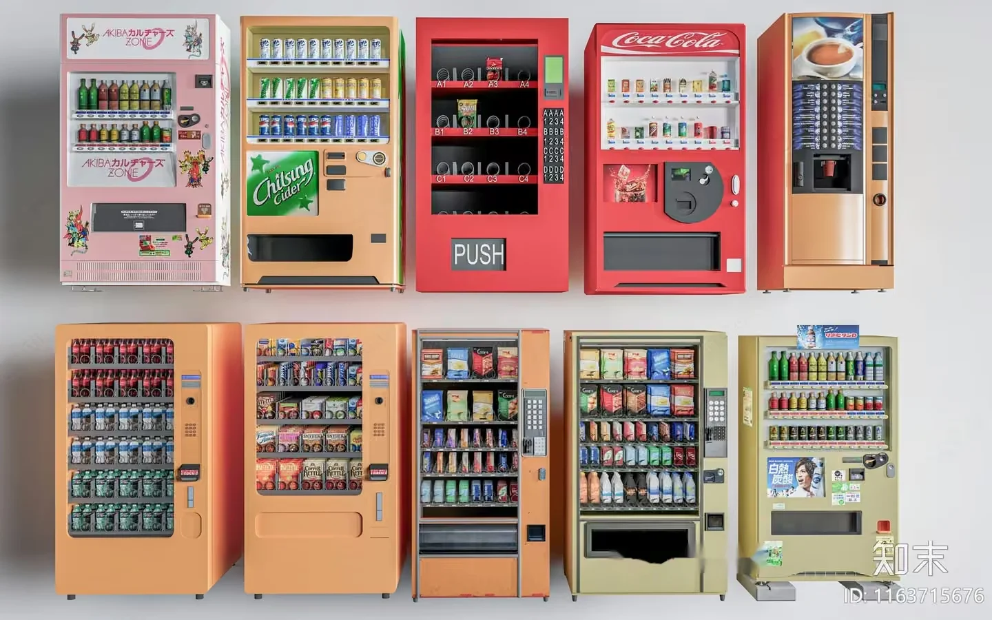 Multiple Vending Machines 3D Model – 10574 – VRAY Render