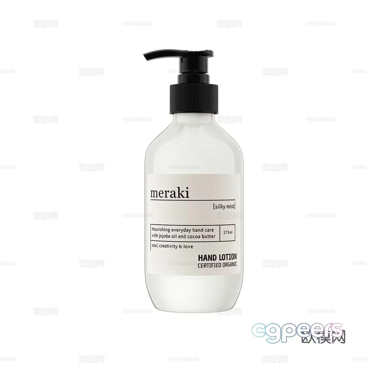 Meraki Modern cosmetics Cosmetics ornaments Lotion Skin care products Decoration 3d model