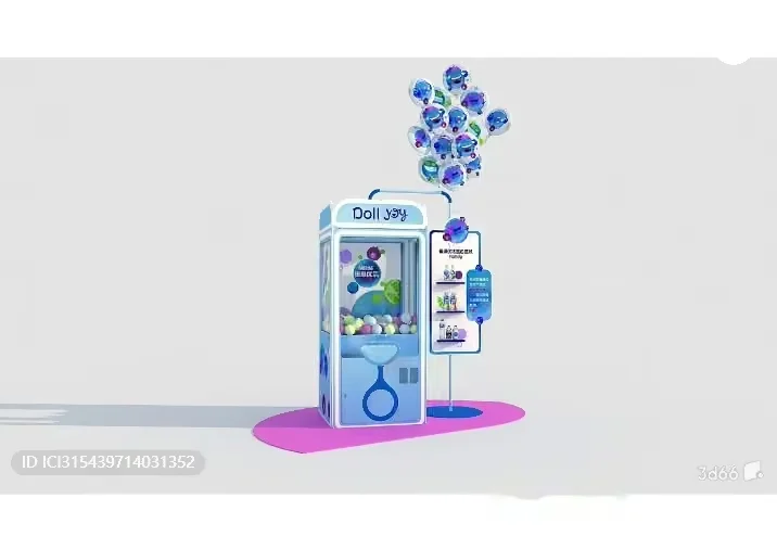 A Vending Machine 3D Model – 6466 – VRAY Render