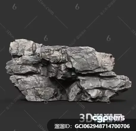 A 3D Rendering Of A Rock 3D Model – 12052 – VRAY Render