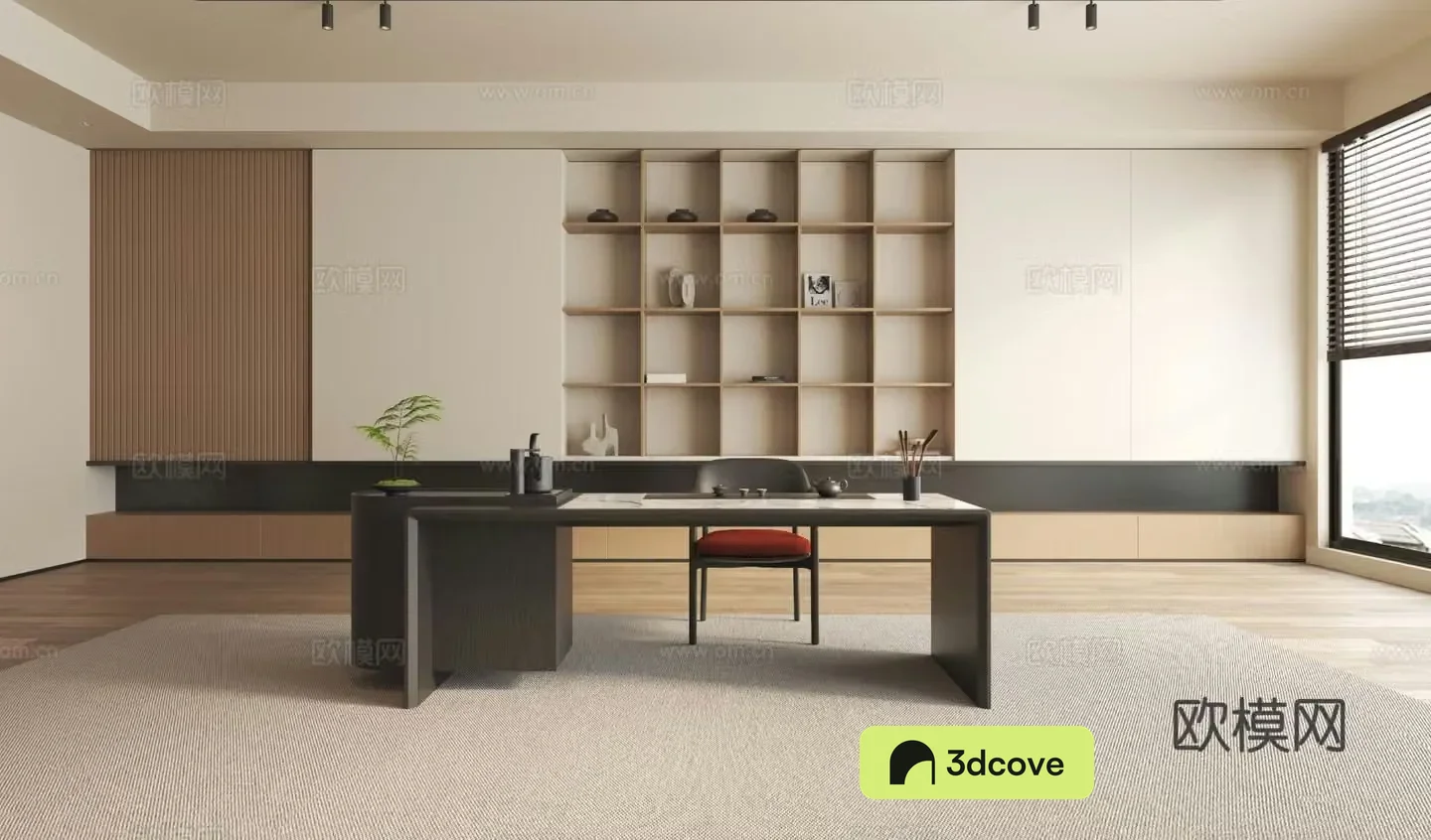 Modern tea room