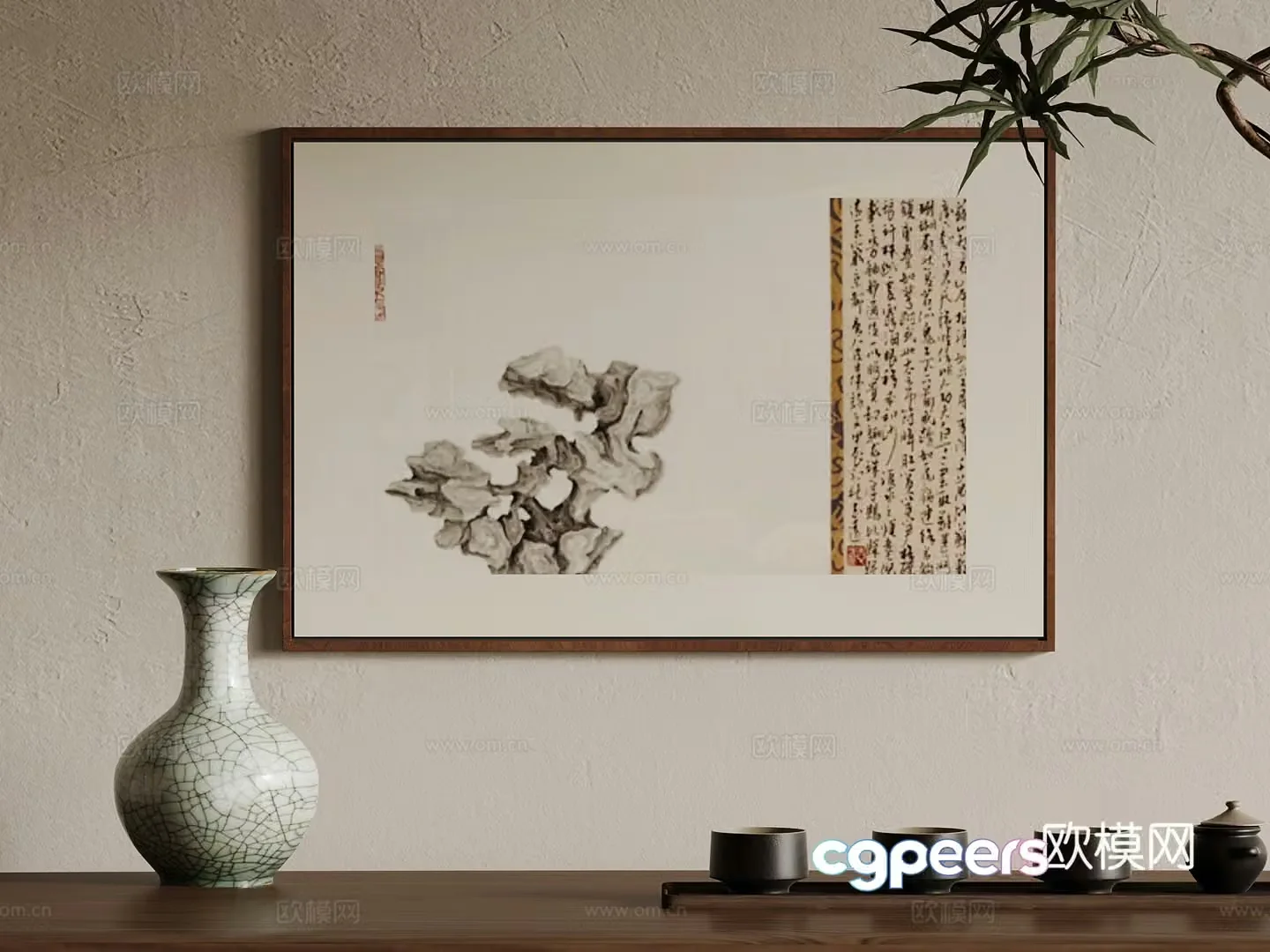 New Chinese style decorative painting vase 3d model