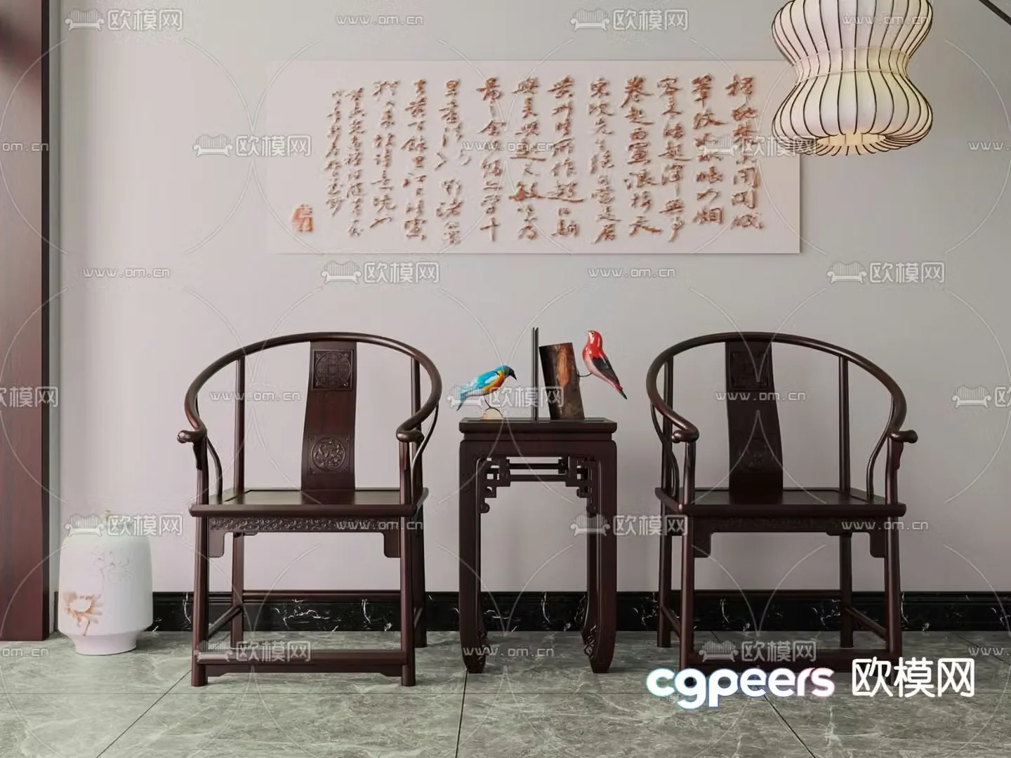 New Chinese style chair armchair 3d model