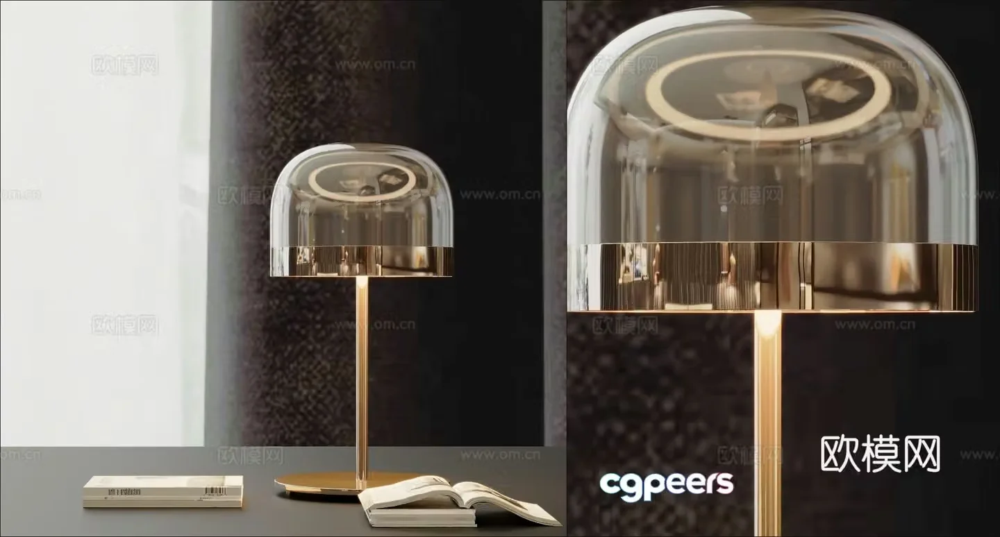 Modern minimalist metal desk lamp 3d model