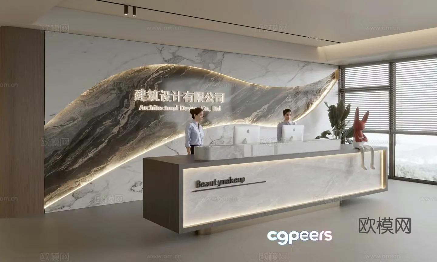 Modern company front desk reception area bar reception desk service desk company front desk background 3D model