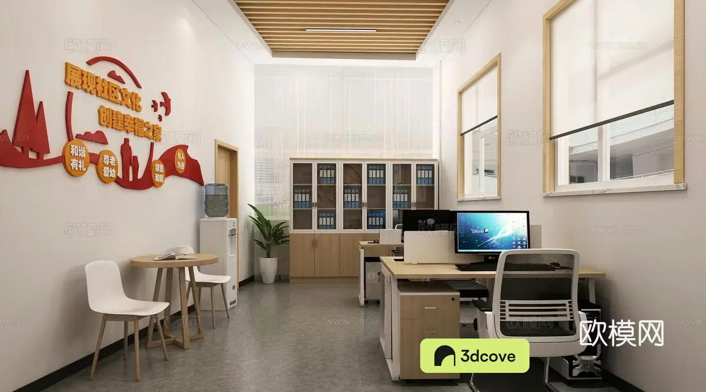 Functional room