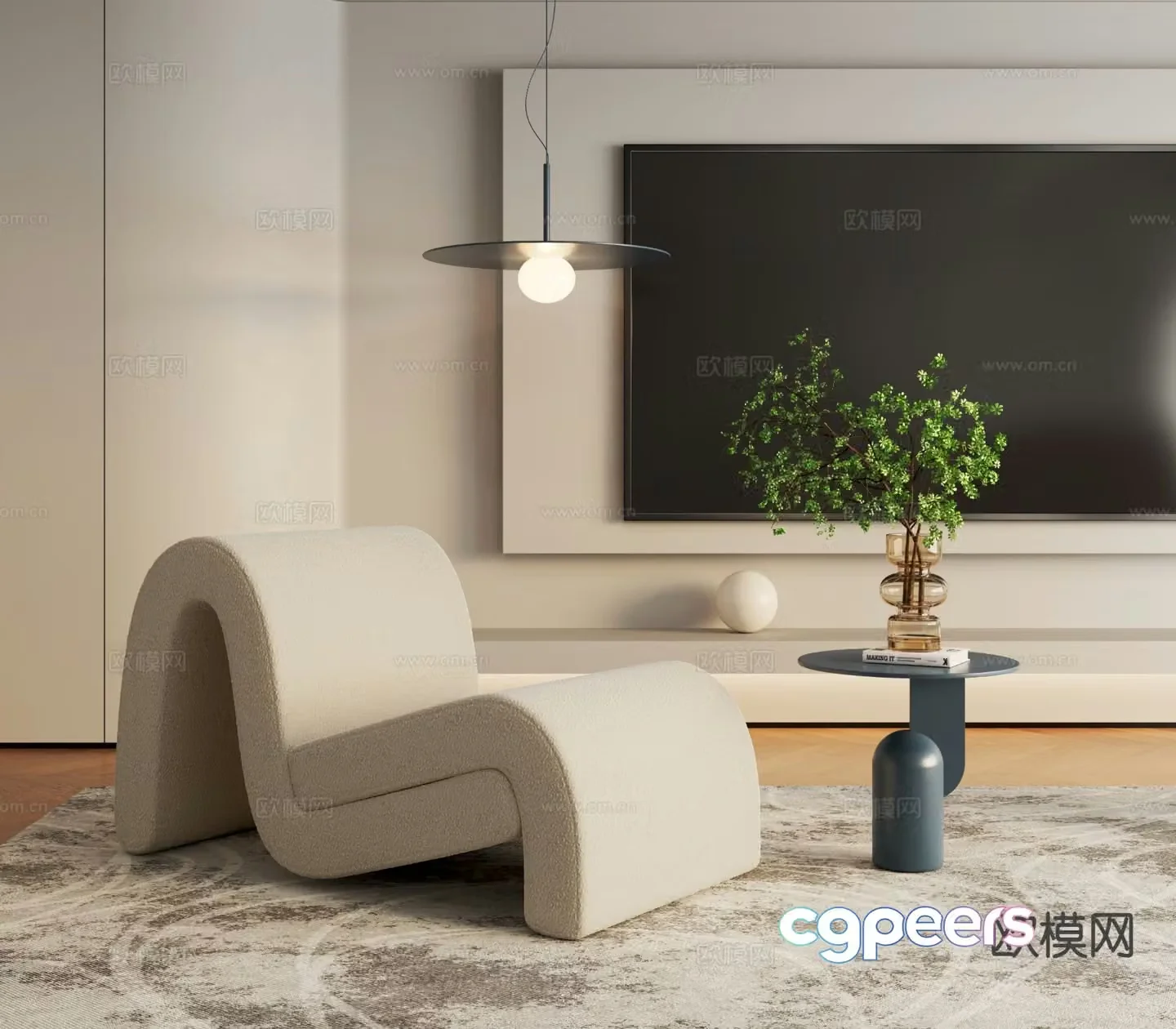 Curve cream style curved surface lounge chair 3d model