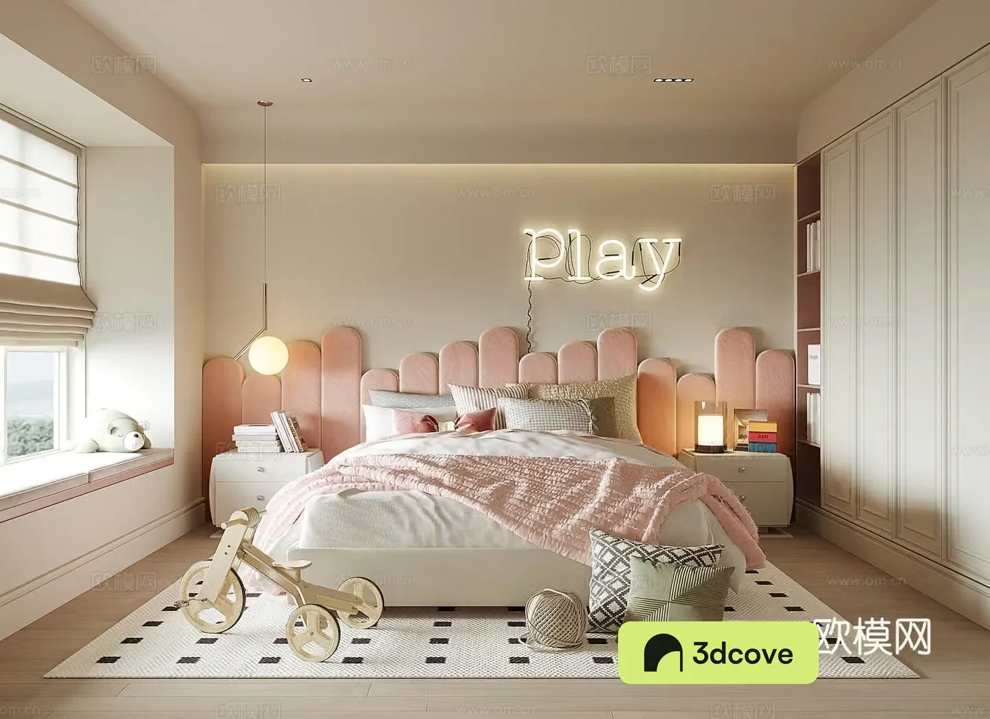 Modern girl room