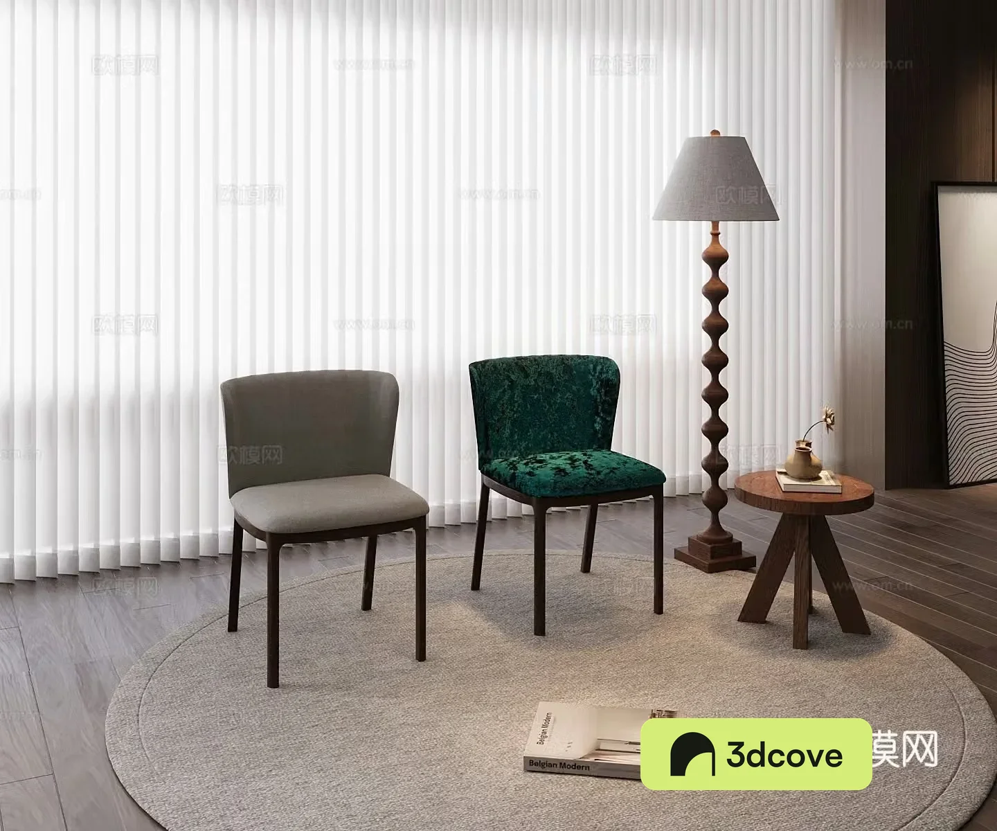Modern single chair