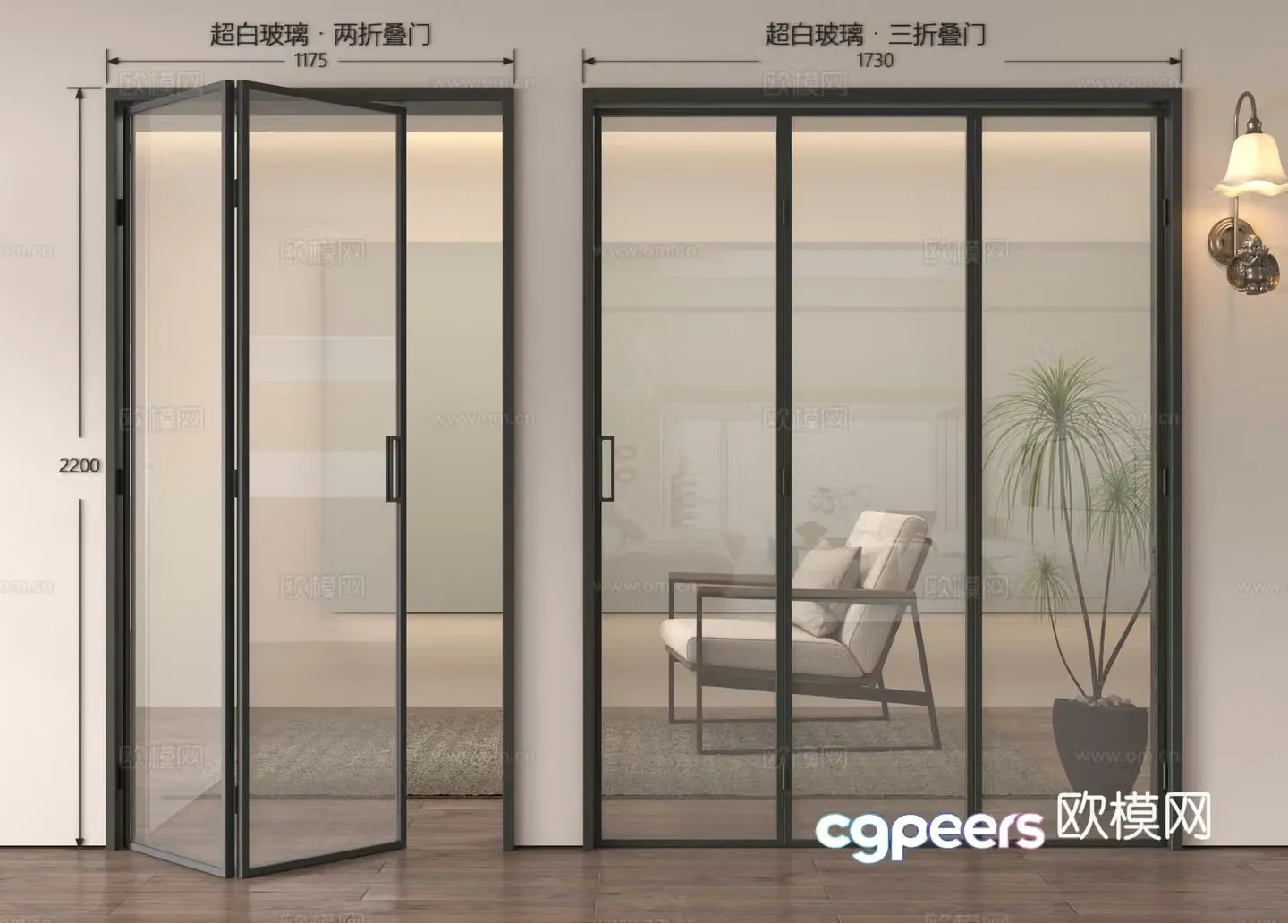 Modern folding door Folding door Balcony folding door Glass door Kitchen folding door Glass folding 3D model