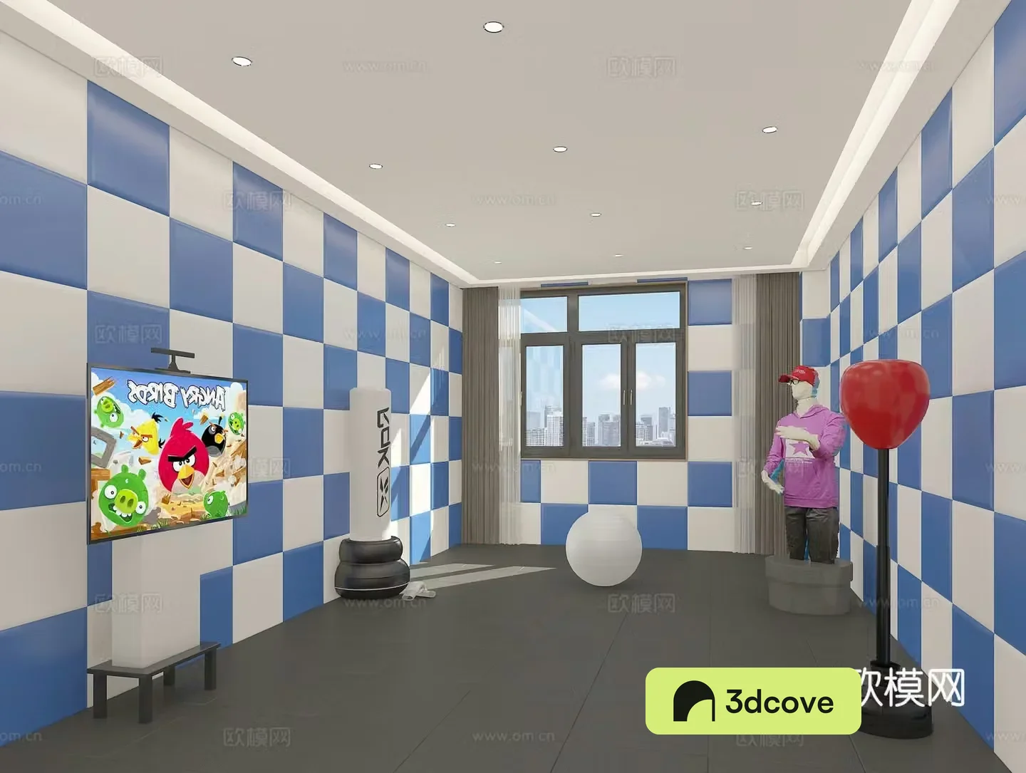 Modern school catharsis room