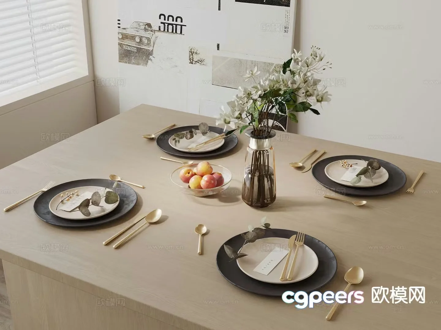 Modern tableware knife and fork plate floral fruit 3d model