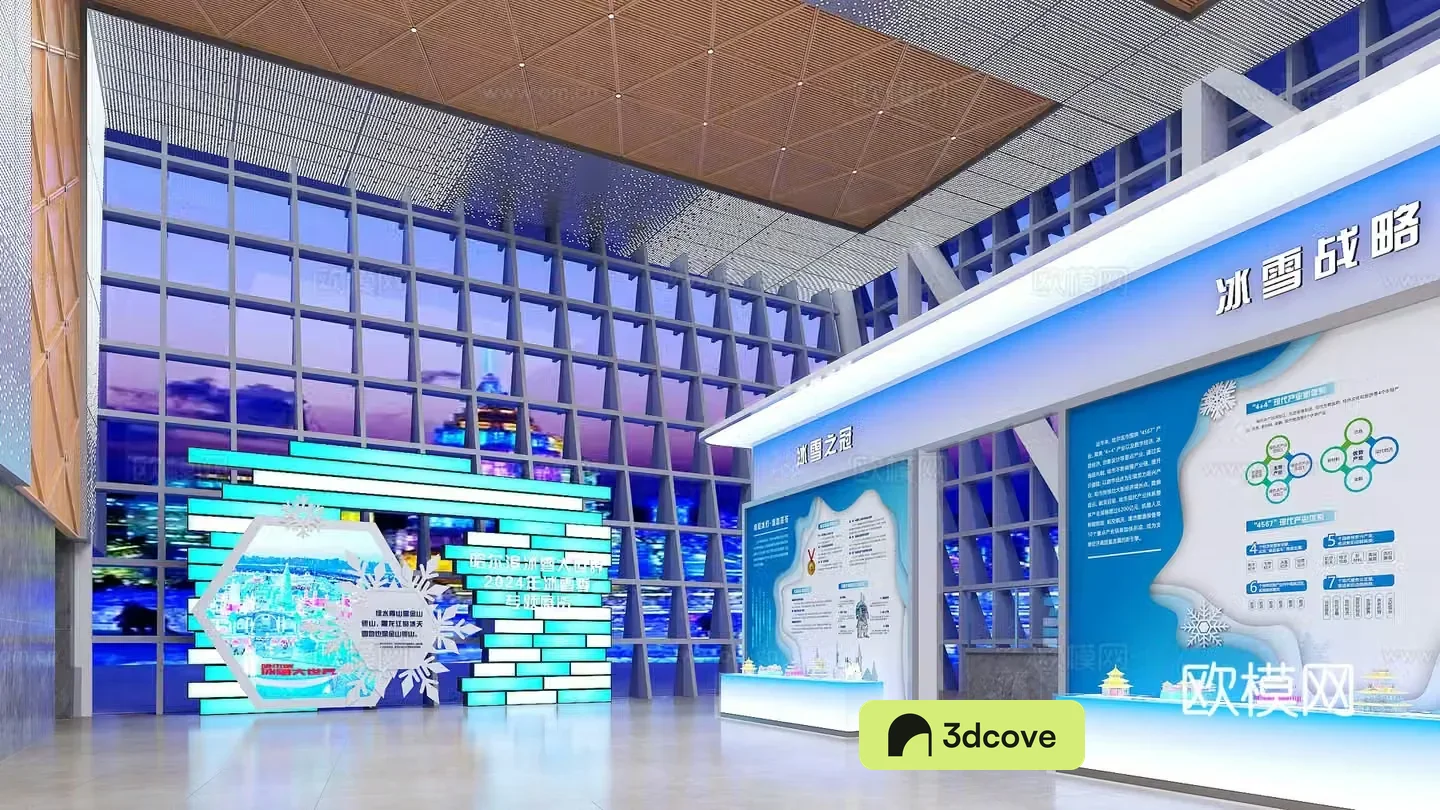 Ice and snow theme exhibition hall temporary exhibition technology exhibition hall corporate exhibition hall