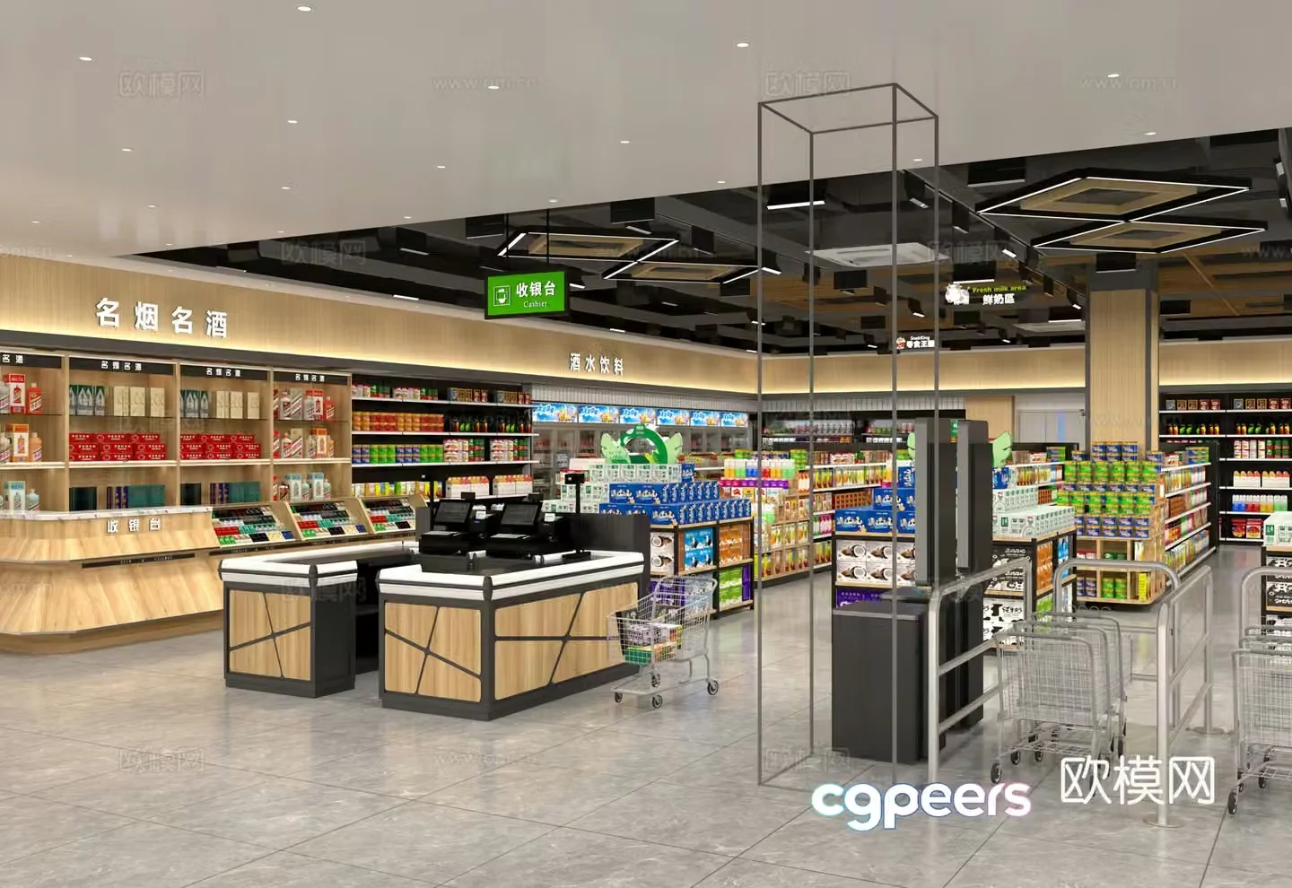Modern supermarket shopping mall 3d model