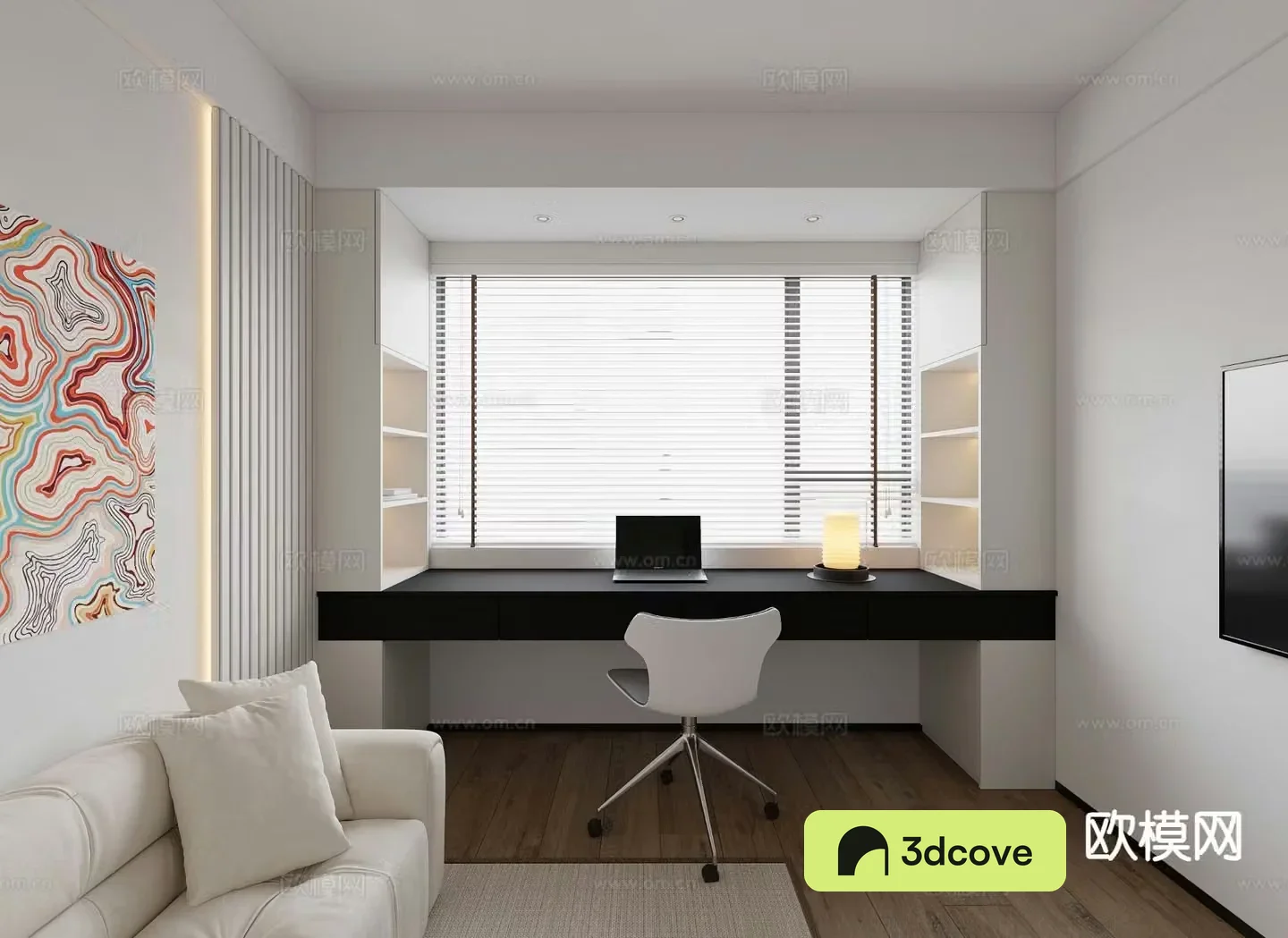 Modern multifunctional room study