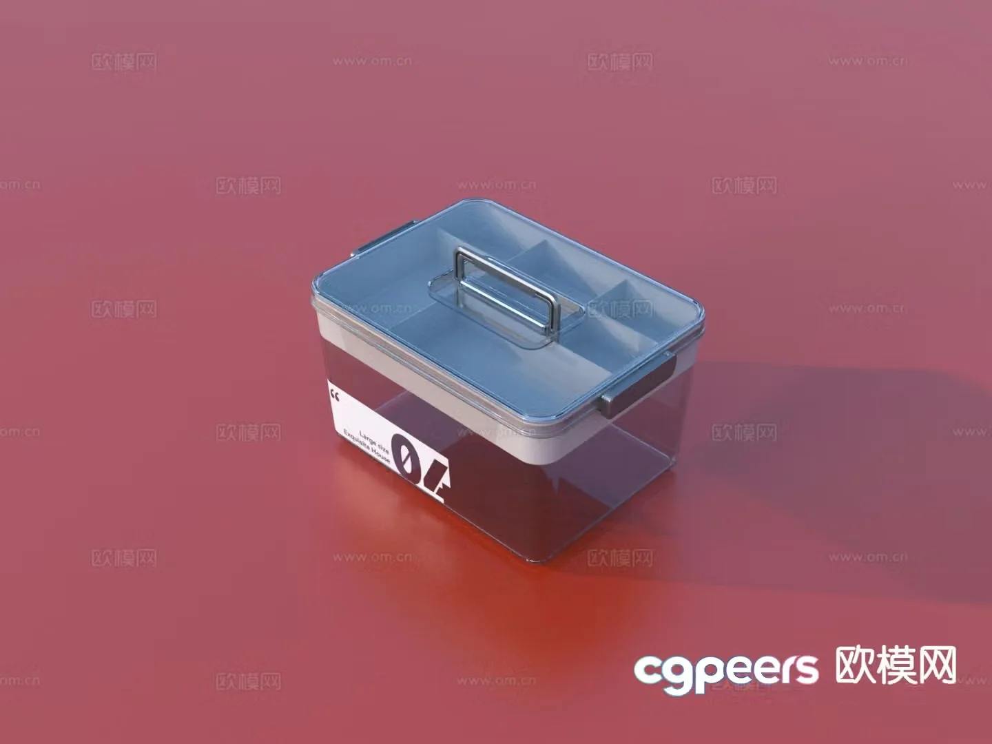 Storage box storage box 3d model